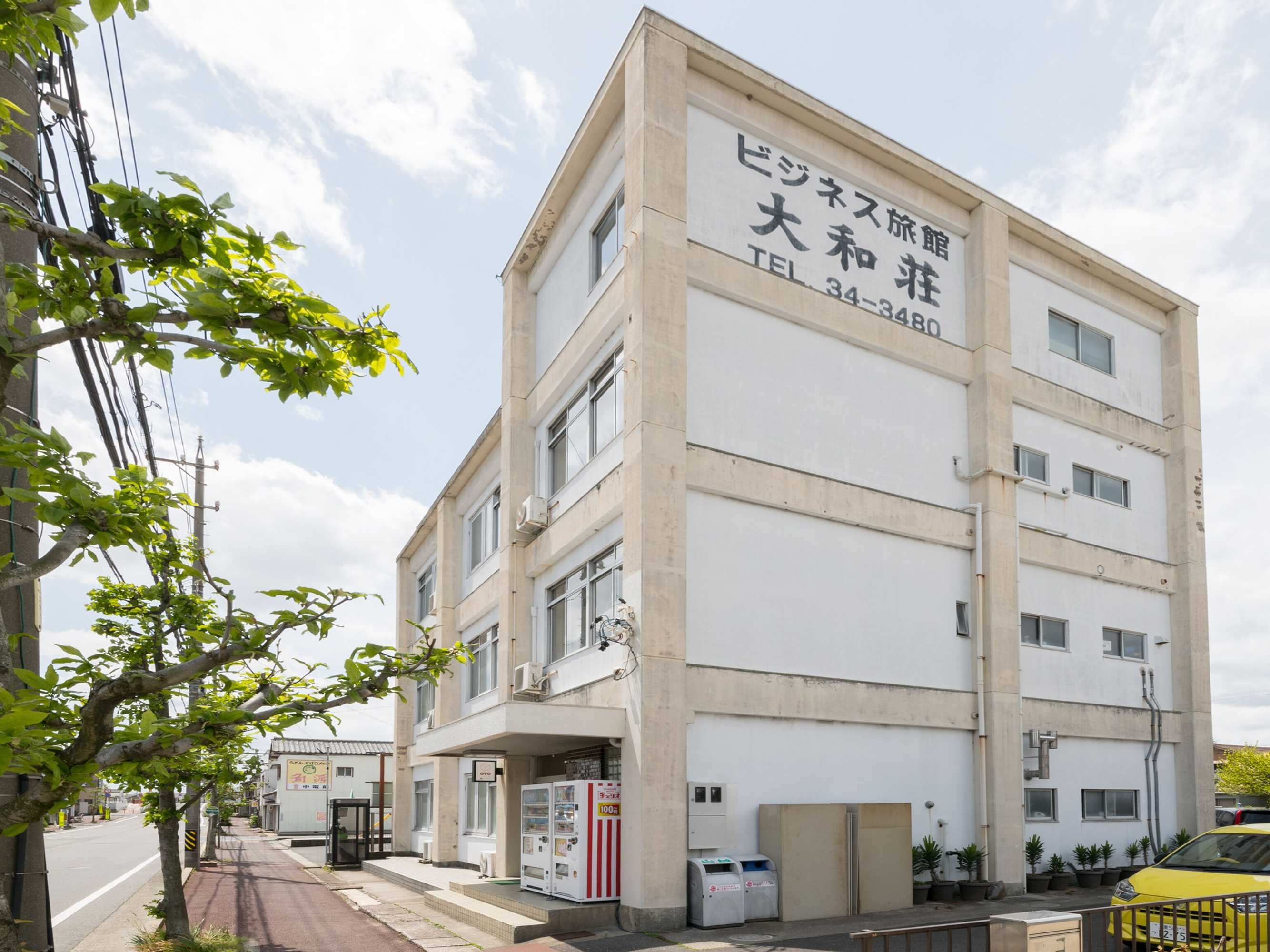 Gift card for Tabist Daiwaso Shinhama Yokkaichi Gift card for Tabist Daiwaso Shinhama Yokkaichi