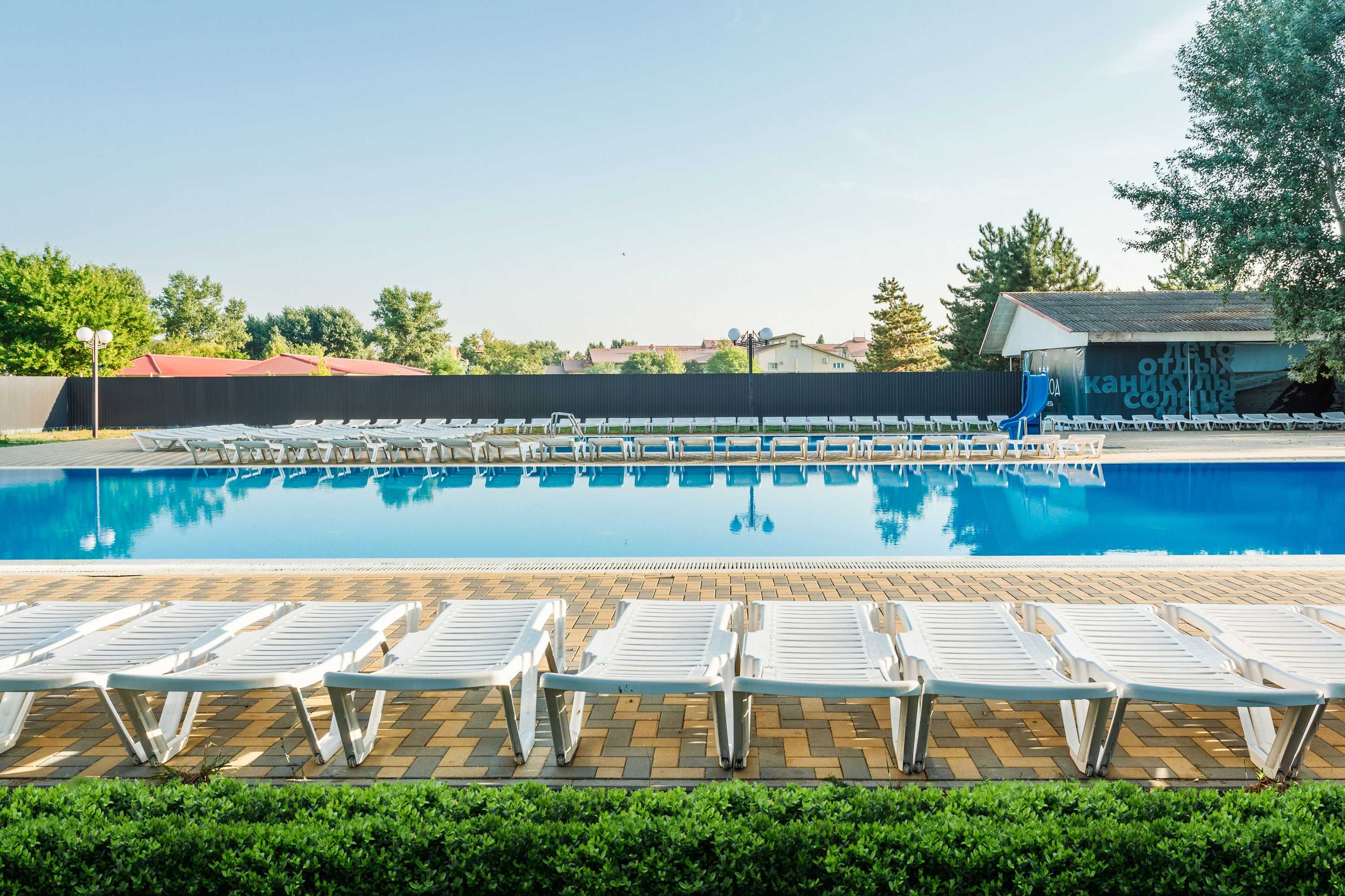 Gift card for Sunparco Hotel Ultra All Inclusive Gift card for Sunparco Hotel Ultra All Inclusive