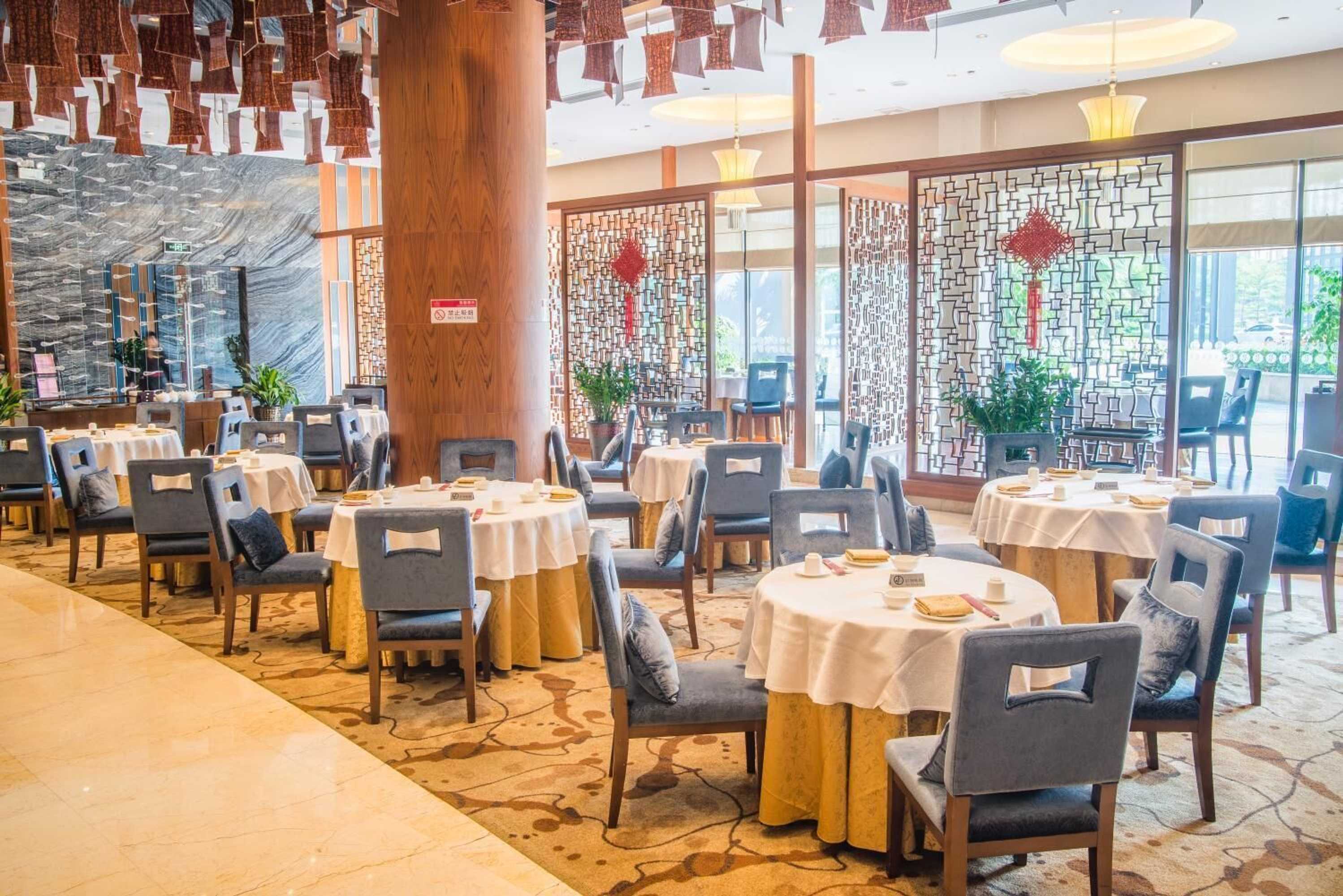 Gift card for Ramada Plaza Huizhou East Gift card for Ramada Plaza Huizhou East