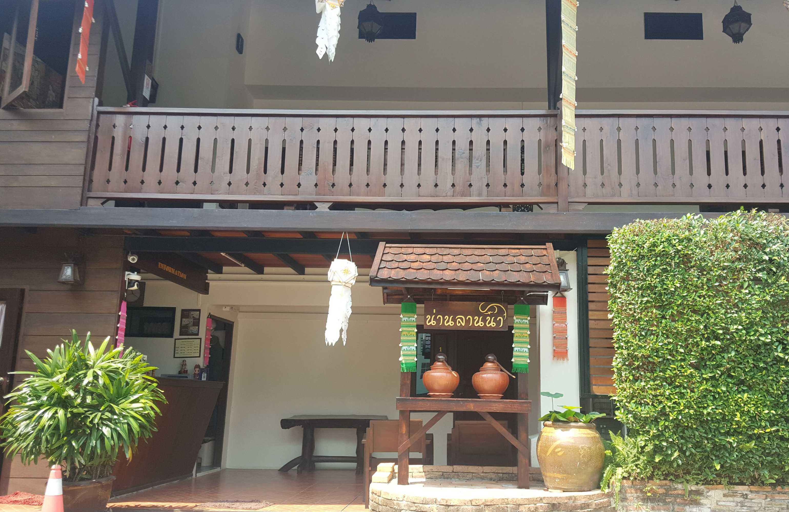 Gift card for Nan Lanna Hotel Gift card for Nan Lanna Hotel