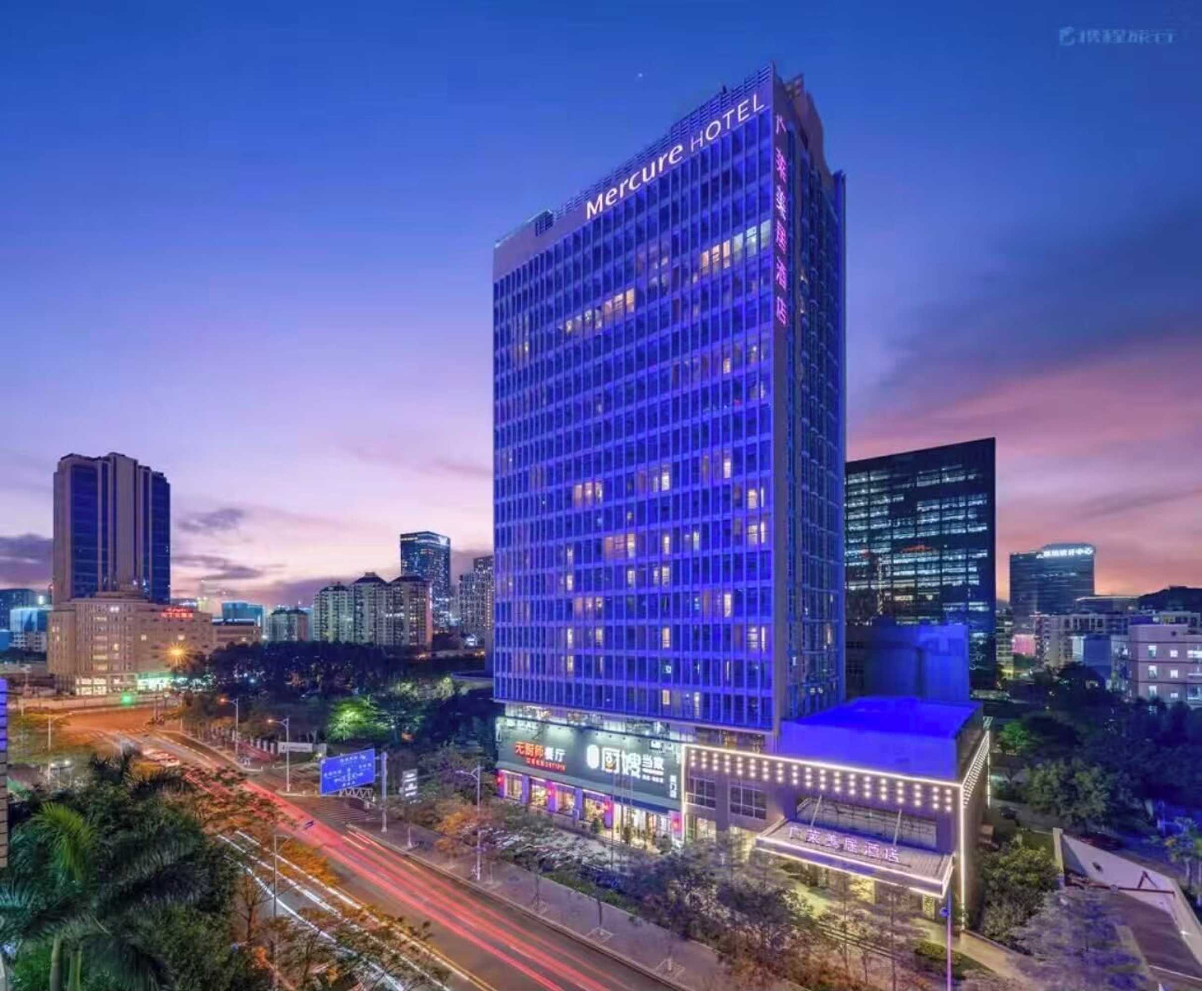 Gift card for Mercure Xiamen International Conference And Exhibition Center Gift card for Mercure Xiamen International Conference And Exhibition Center