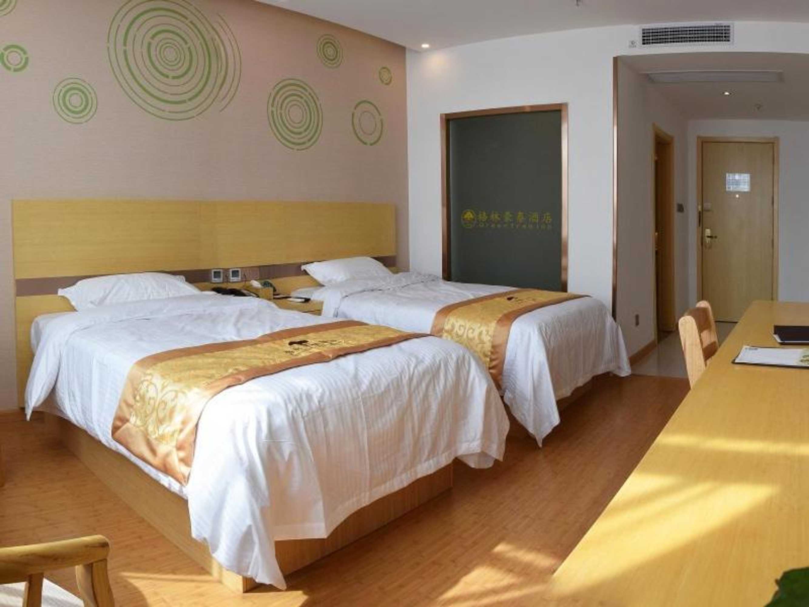 Gift card for Greentree Inn Suzhou Yongqiao District Nanxiang Hengtai City Business Hotel Gift card for Greentree Inn Suzhou Yongqiao District Nanxiang Hengtai City Business Hotel