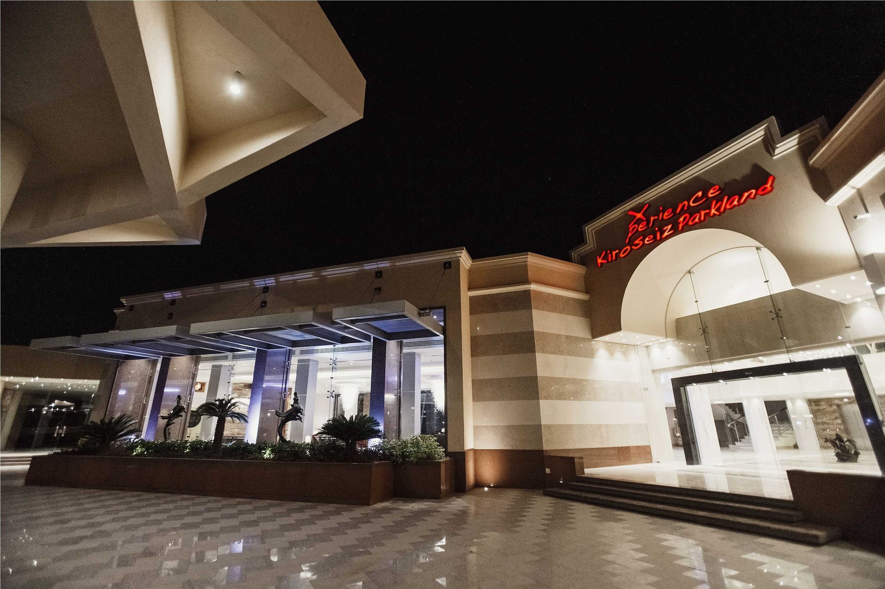Gift card for Xperience Kiroseiz Parkland Resort Gift card for Xperience Kiroseiz Parkland Resort
