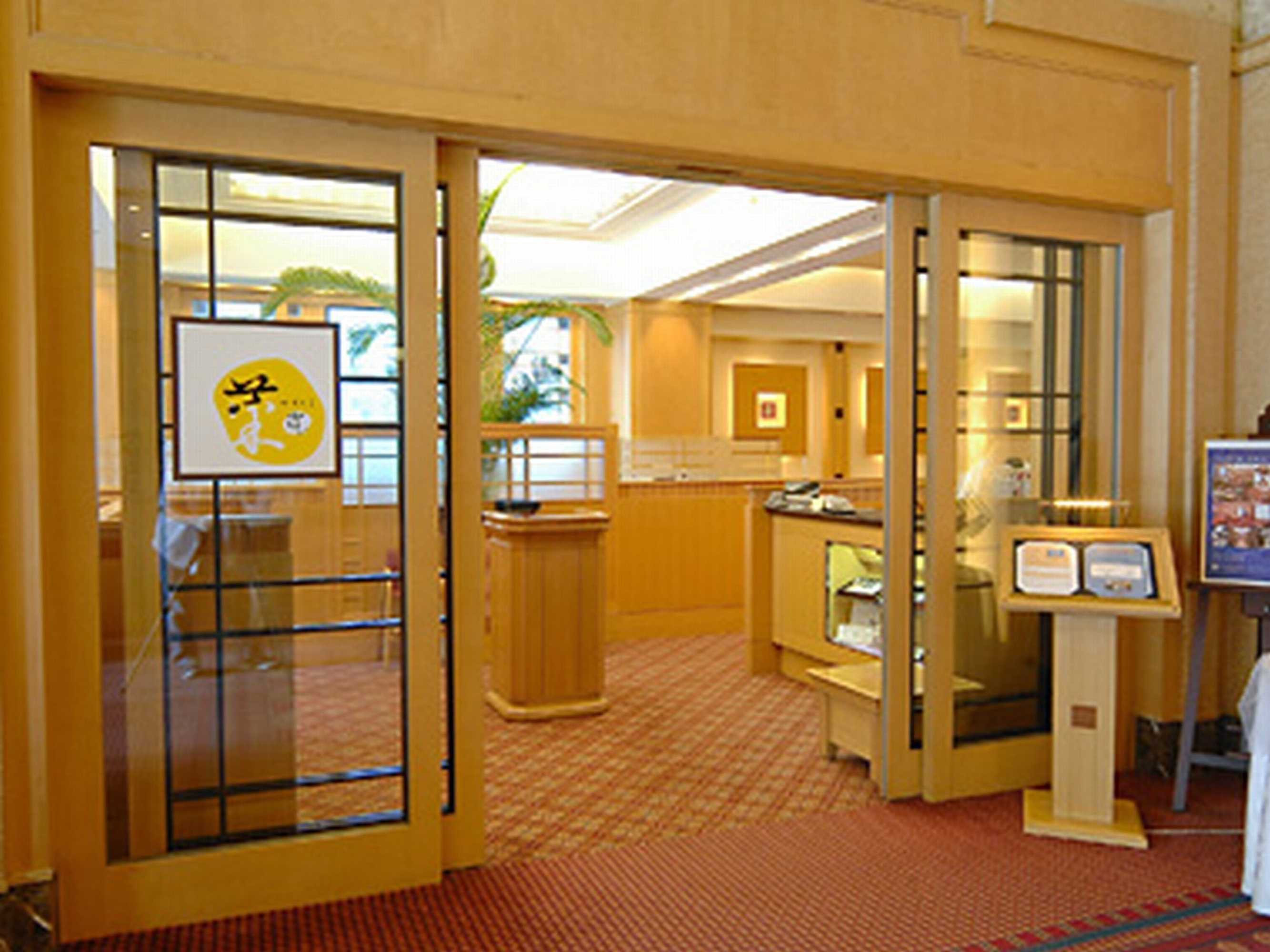 Gift card for The Crest Hotel Kashiwa Gift card for The Crest Hotel Kashiwa