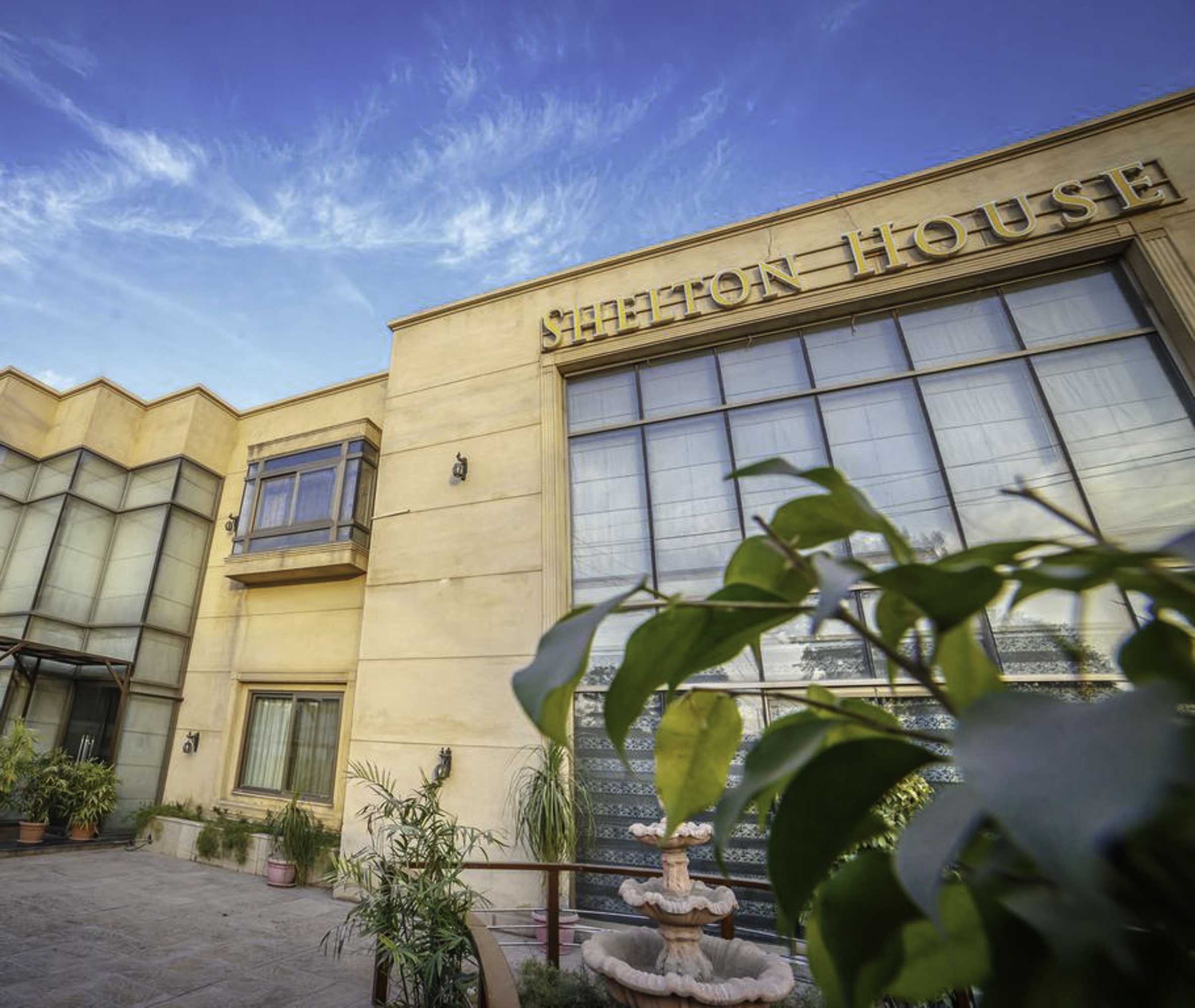 Gift card for Shelton House Peshawar Gift card for Shelton House Peshawar