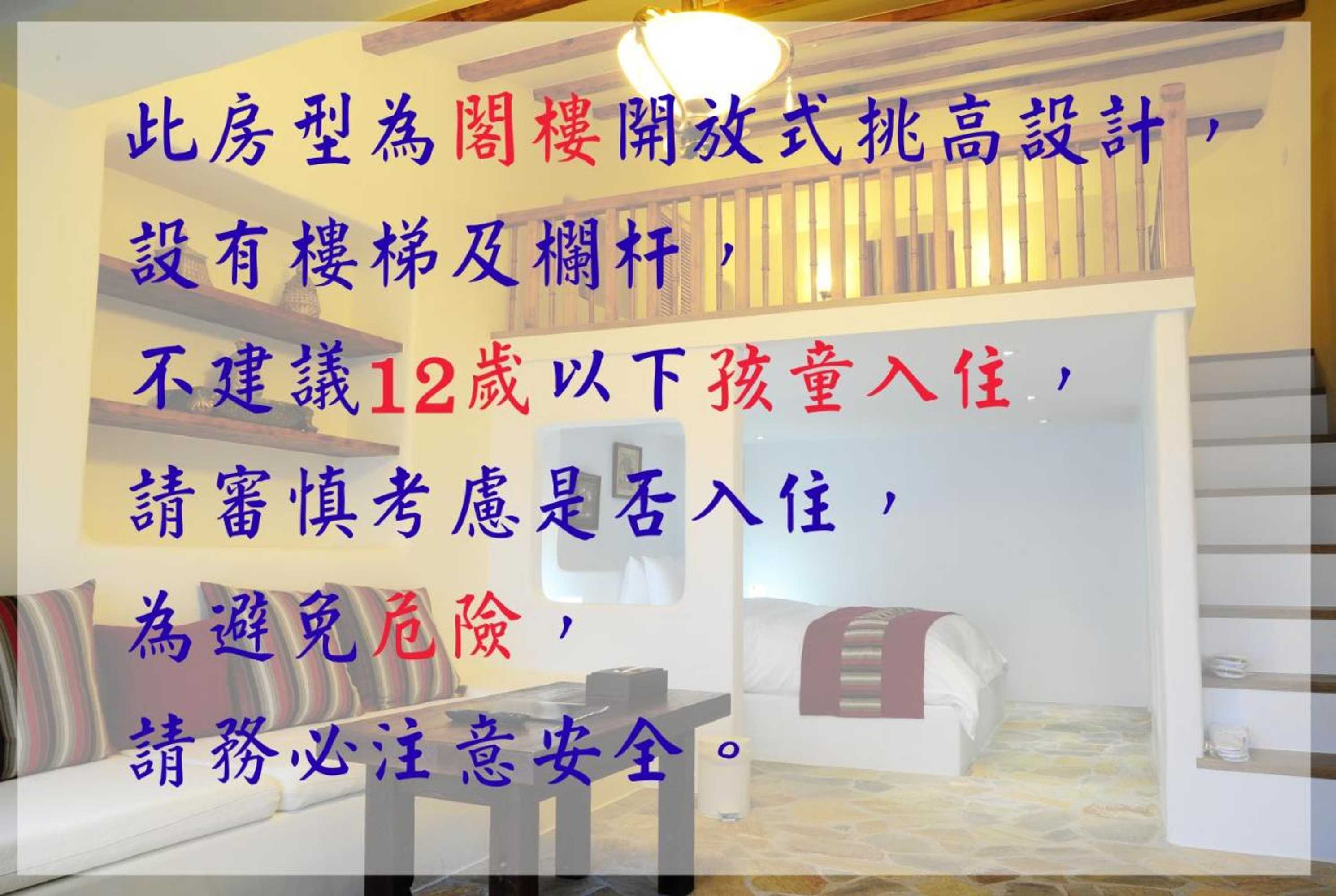 Gift card for Chateau Villa