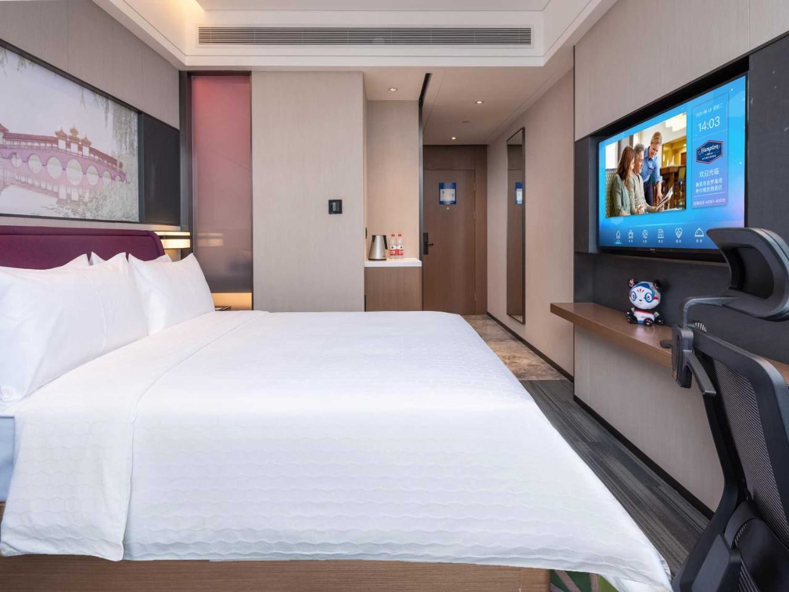 Gift card for Hampton by Hilton Qinhuangdao Jinmeng Bay