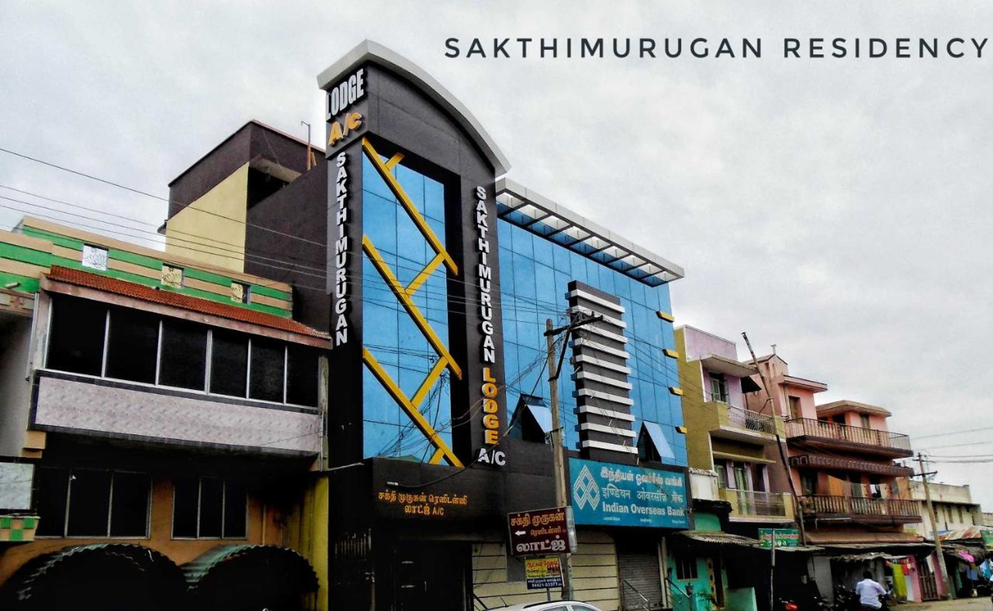 Gift card for Sakthimurugan Residency