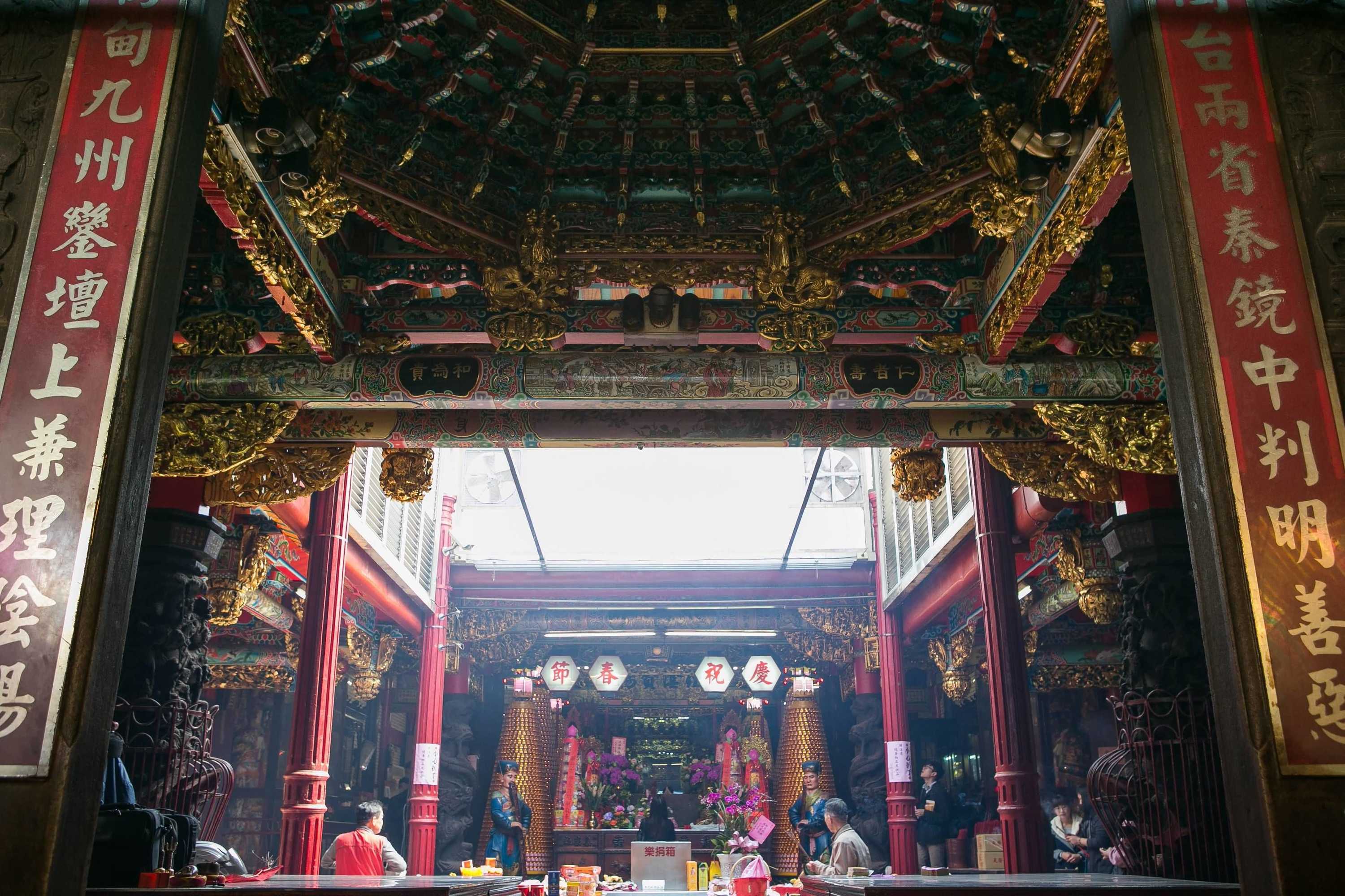 Gift card for Ambassador Hotel - Hsinchu