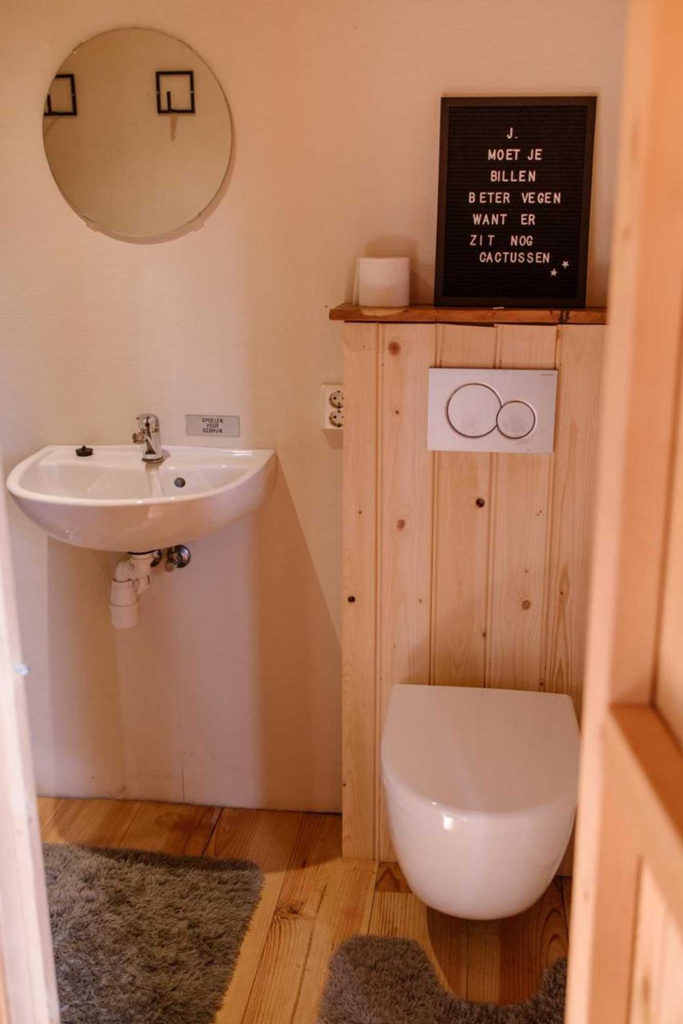 Gift card for Camping de la Rue Pipowagens