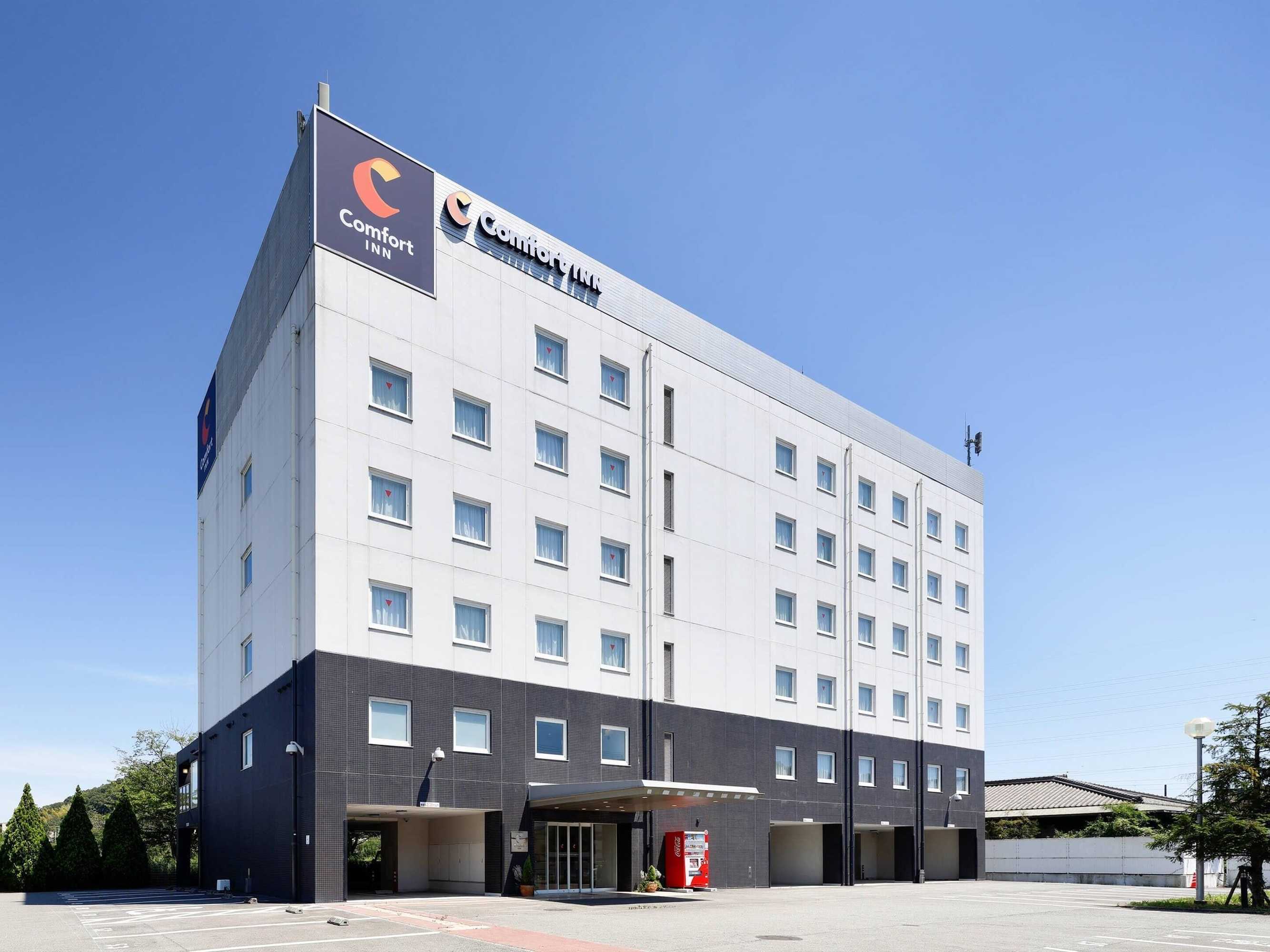 Gift card for Comfort Inn Himeji Yumesakibashi Gift card for Comfort Inn Himeji Yumesakibashi