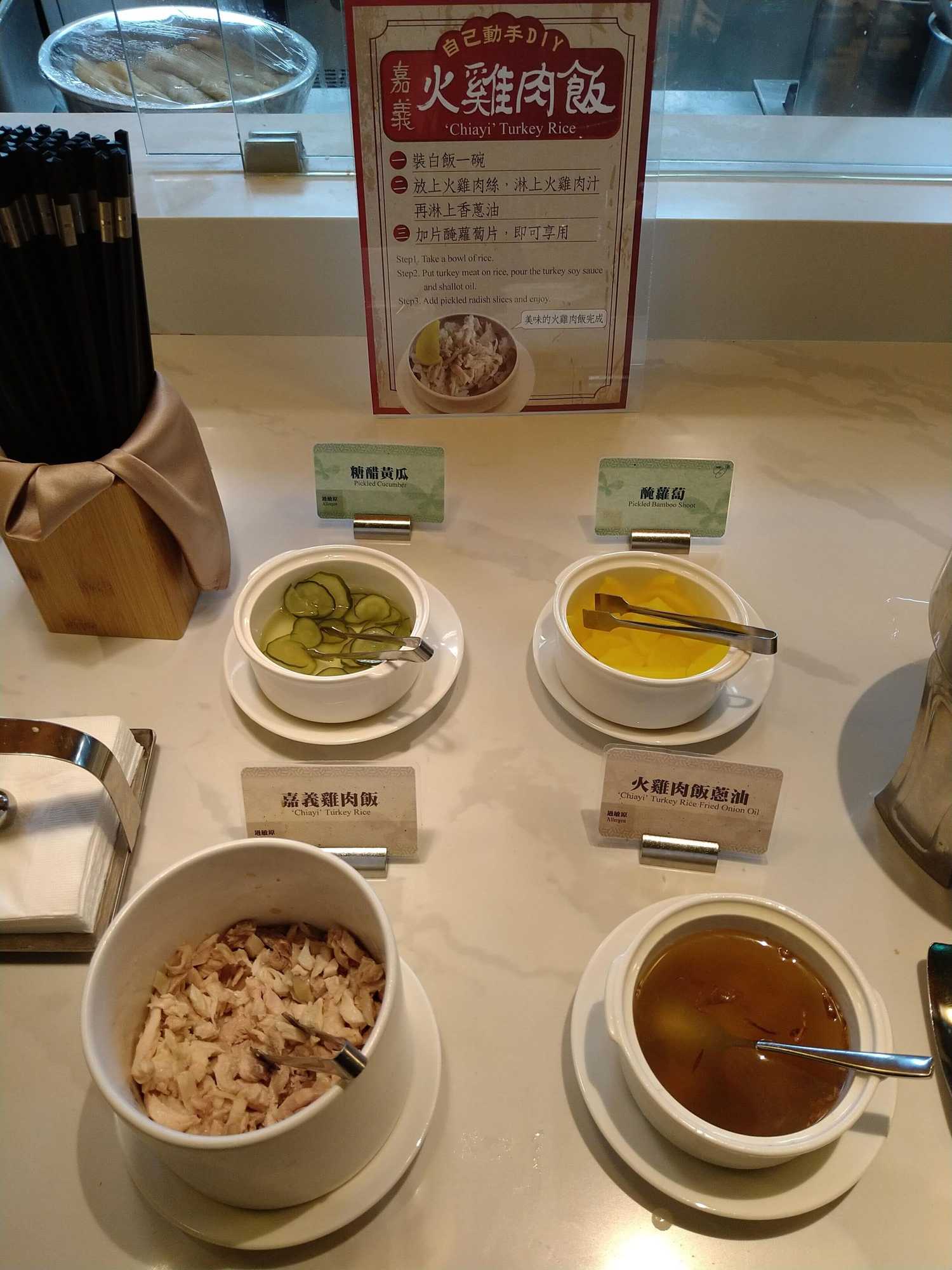 Gift card for Evergreen Palace Hotel Chiayi Gift card for Evergreen Palace Hotel Chiayi