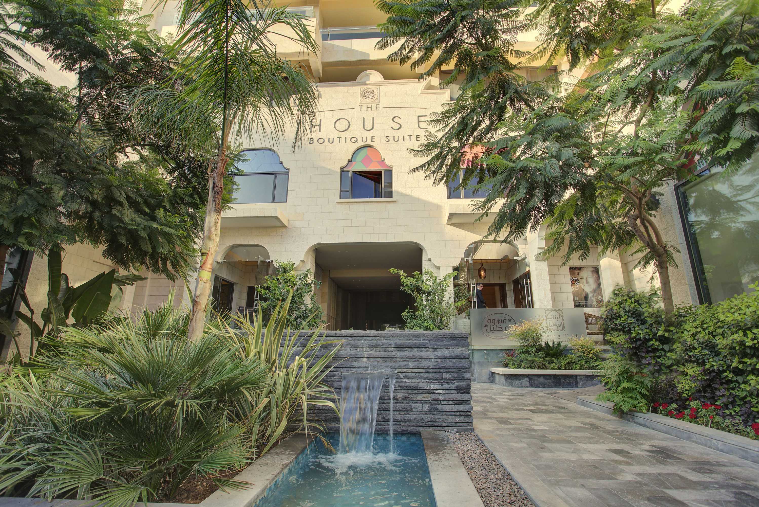 Gift card for The House Boutique Suites