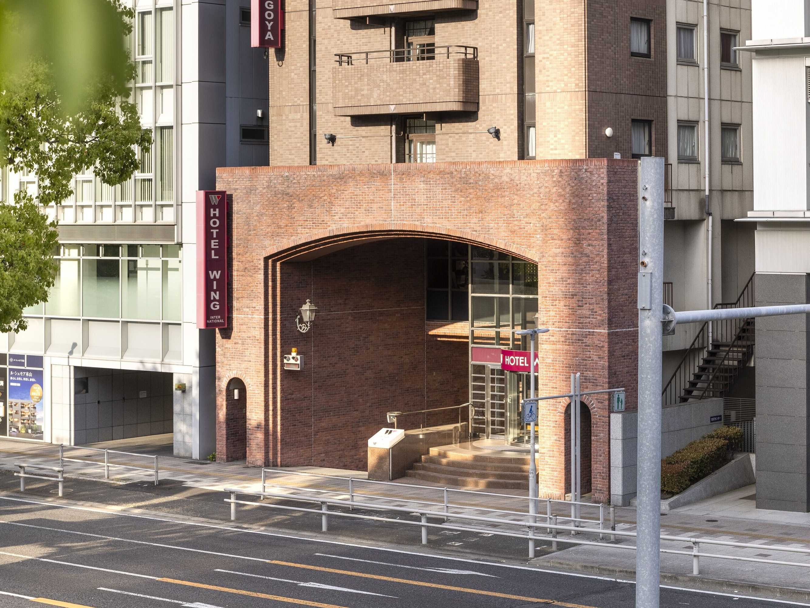 Gift card for Hotel Wing International Nagoya Gift card for Hotel Wing International Nagoya