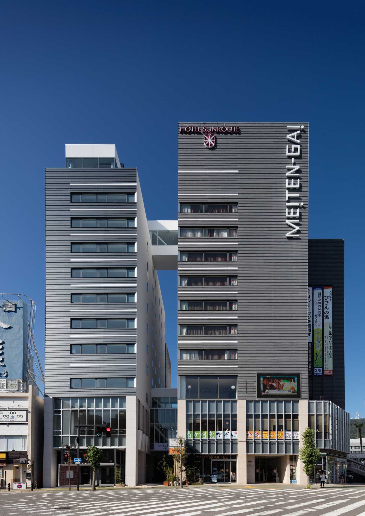 Gift card for Hotel Sunroute Tokushima Gift card for Hotel Sunroute Tokushima