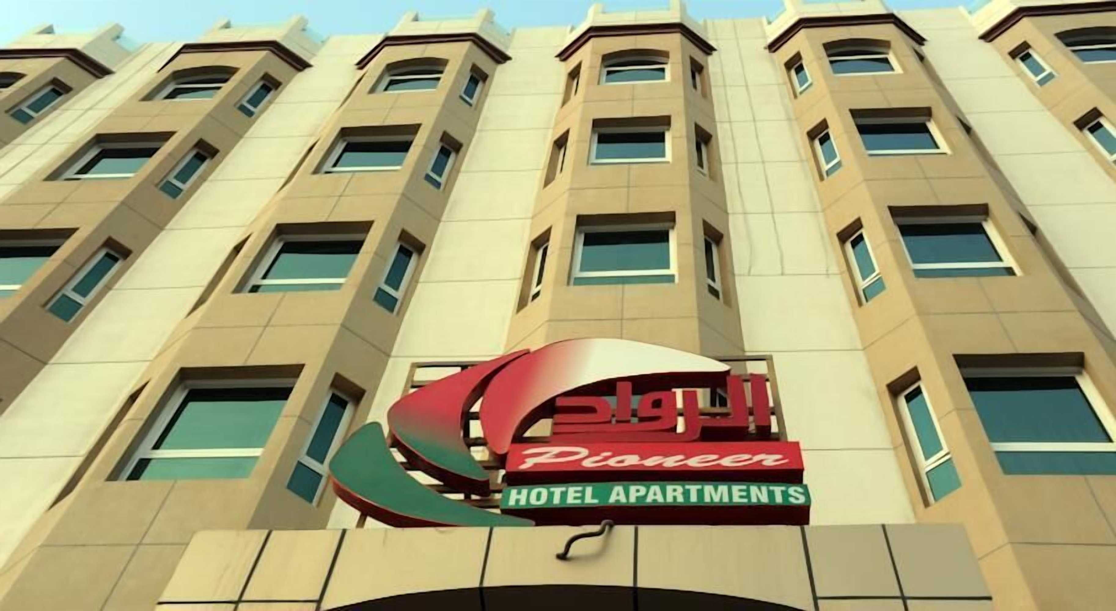 Gift card for Pioneer Hotel Apartments Gift card for Pioneer Hotel Apartments