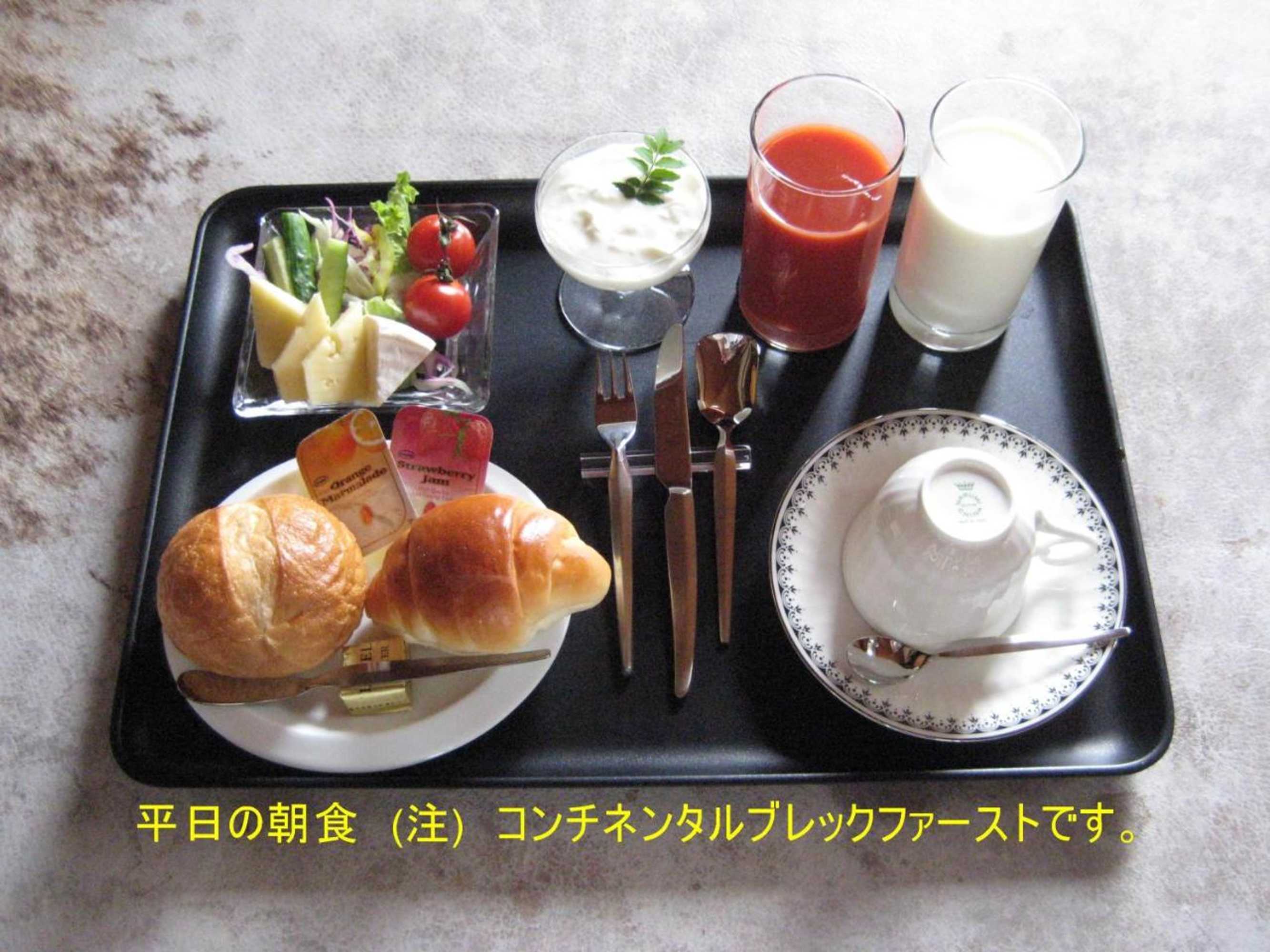 Gift card for Borgen