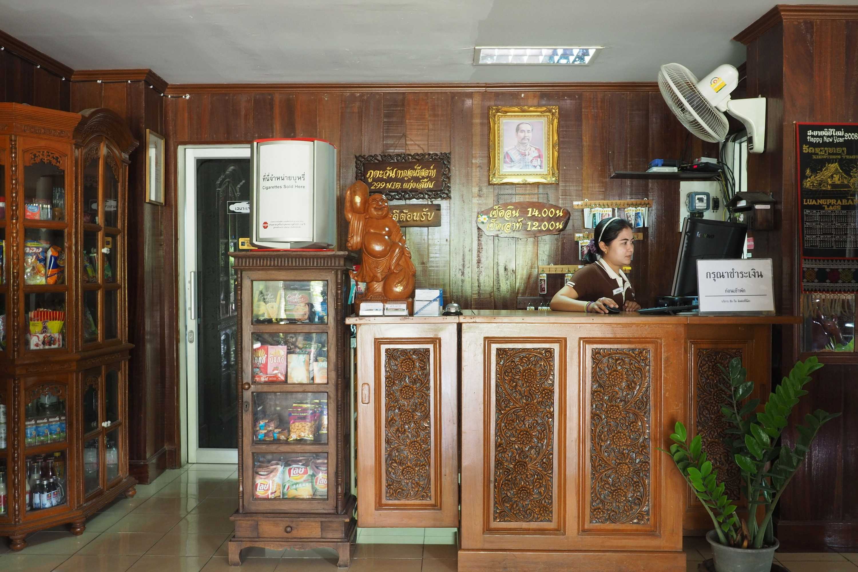 Gift card for Phutawan Kan Resort Gift card for Phutawan Kan Resort