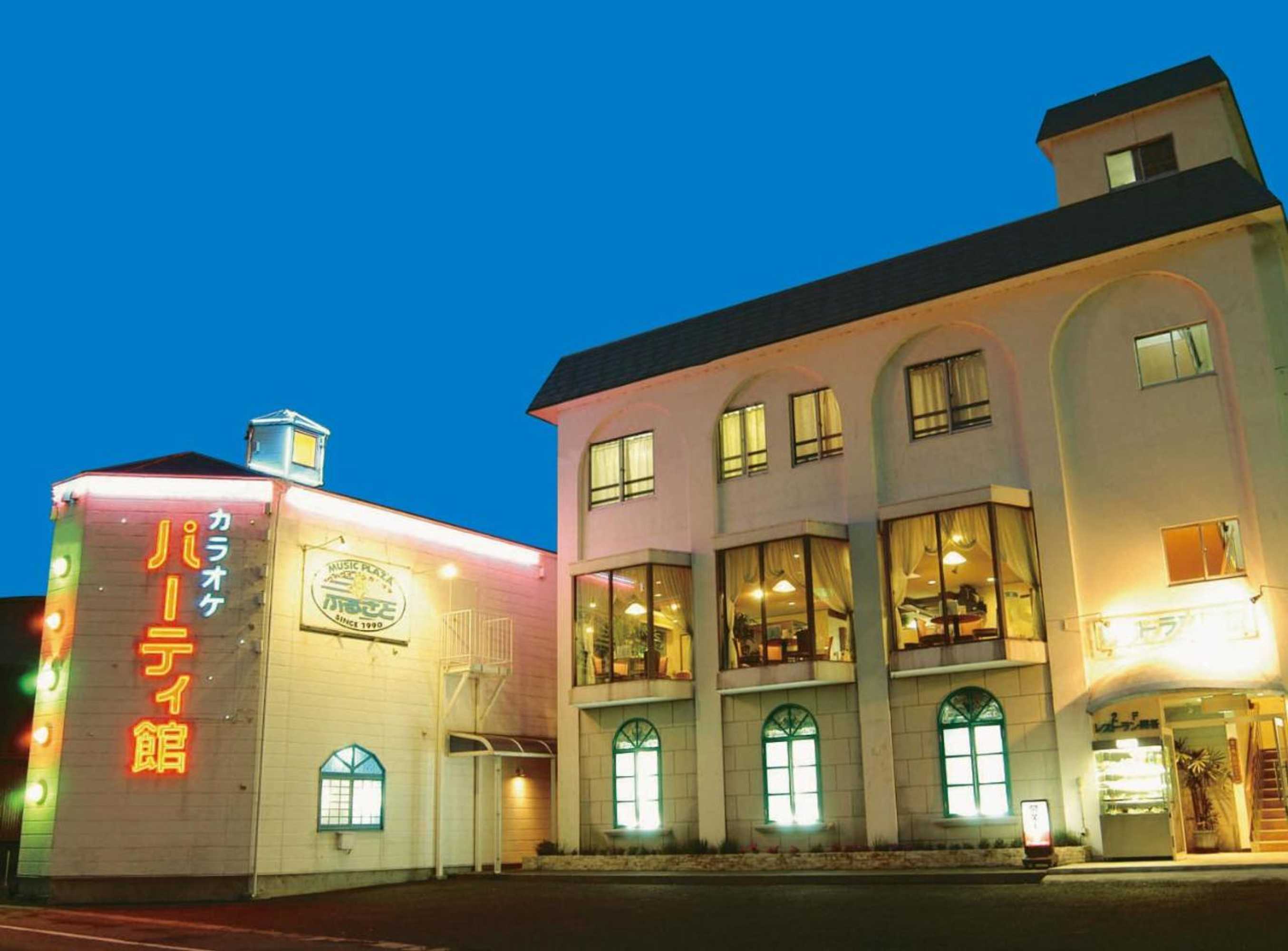 Gift card for Business Hotel Furusato