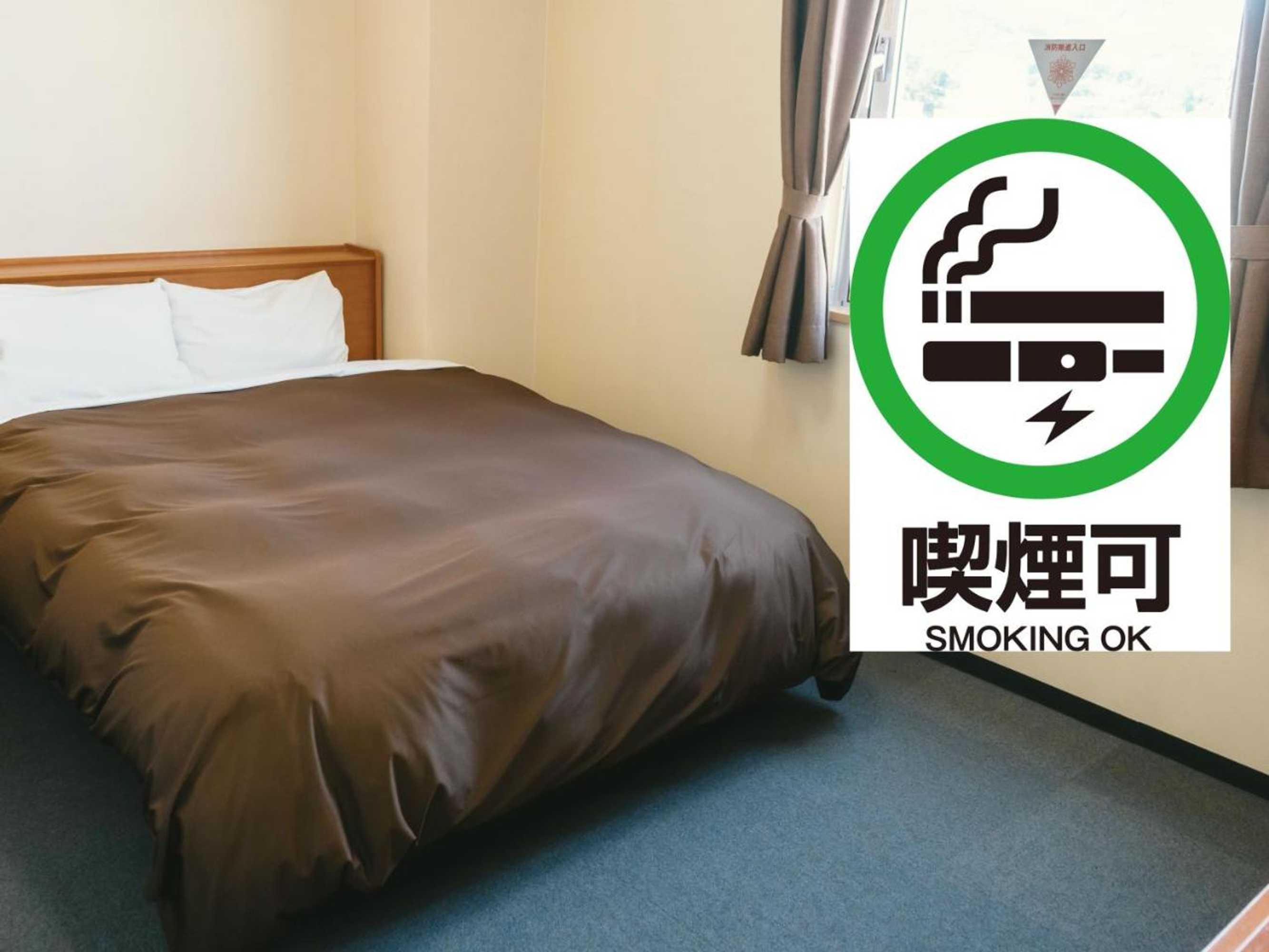 Gift card for Kumamoto Ichibamae Business Kurenai Hotel Gift card for Kumamoto Ichibamae Business Kurenai Hotel