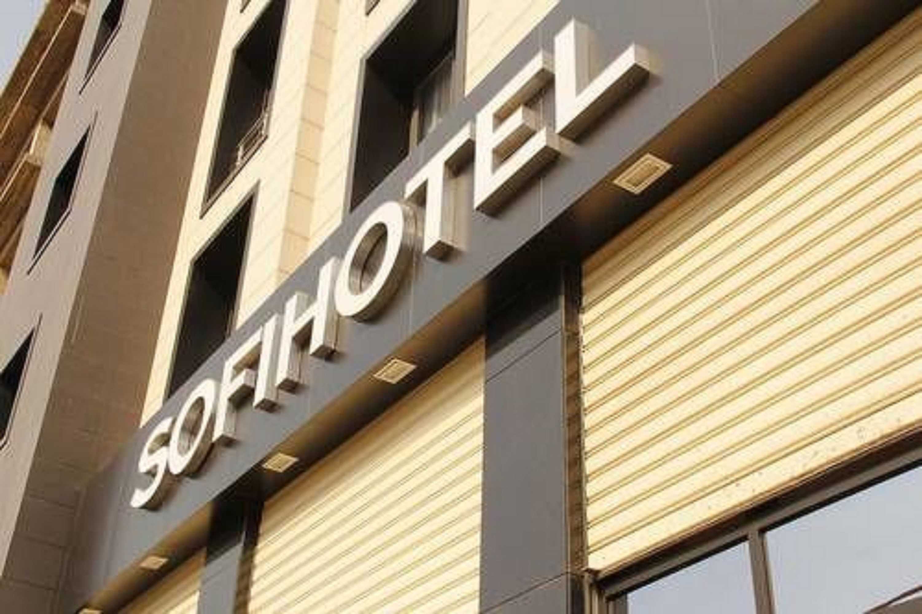 Gift card for Sofi Hotel Gift card for Sofi Hotel