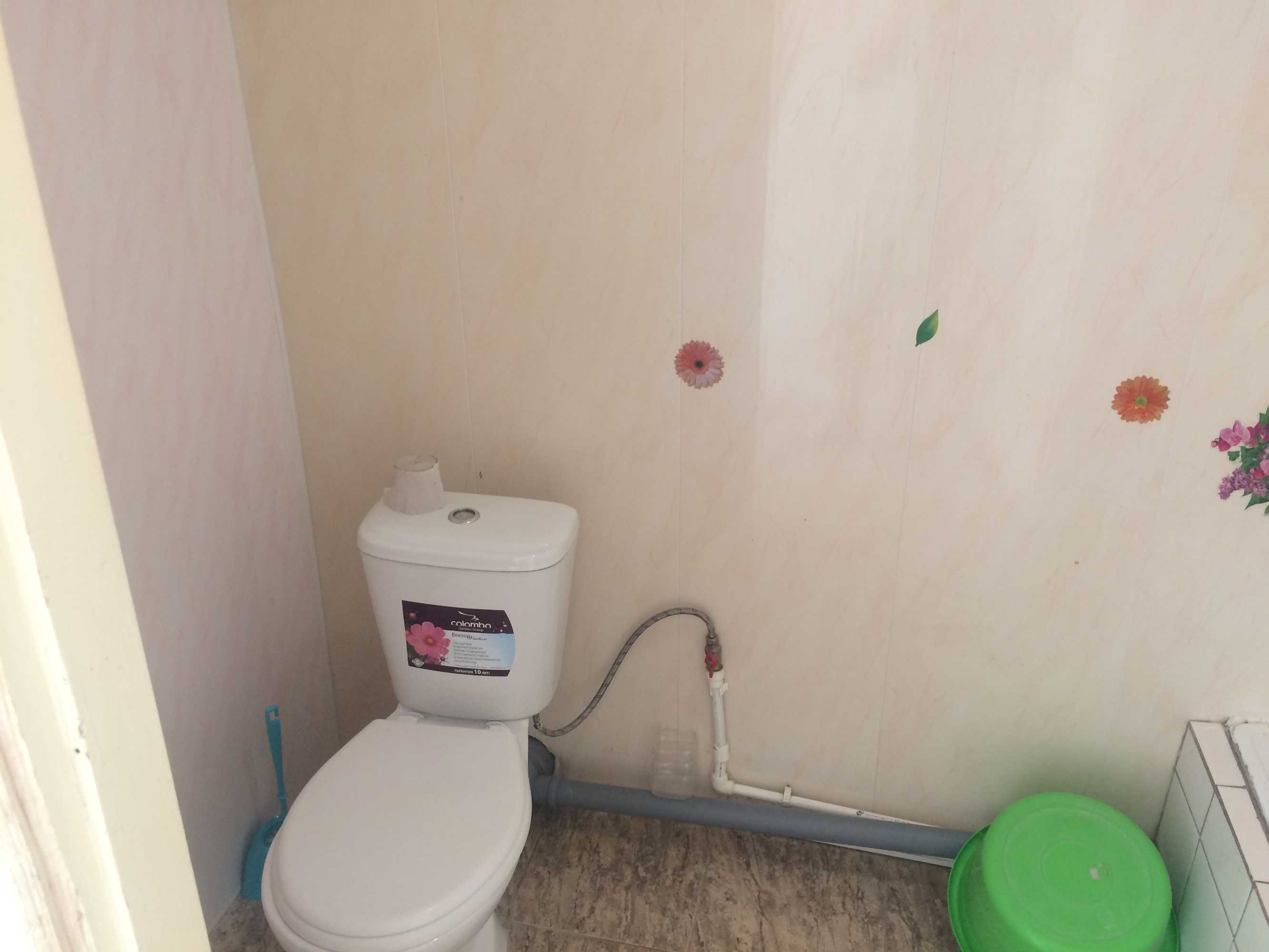 Gift card for Gostevou Dom Magadan