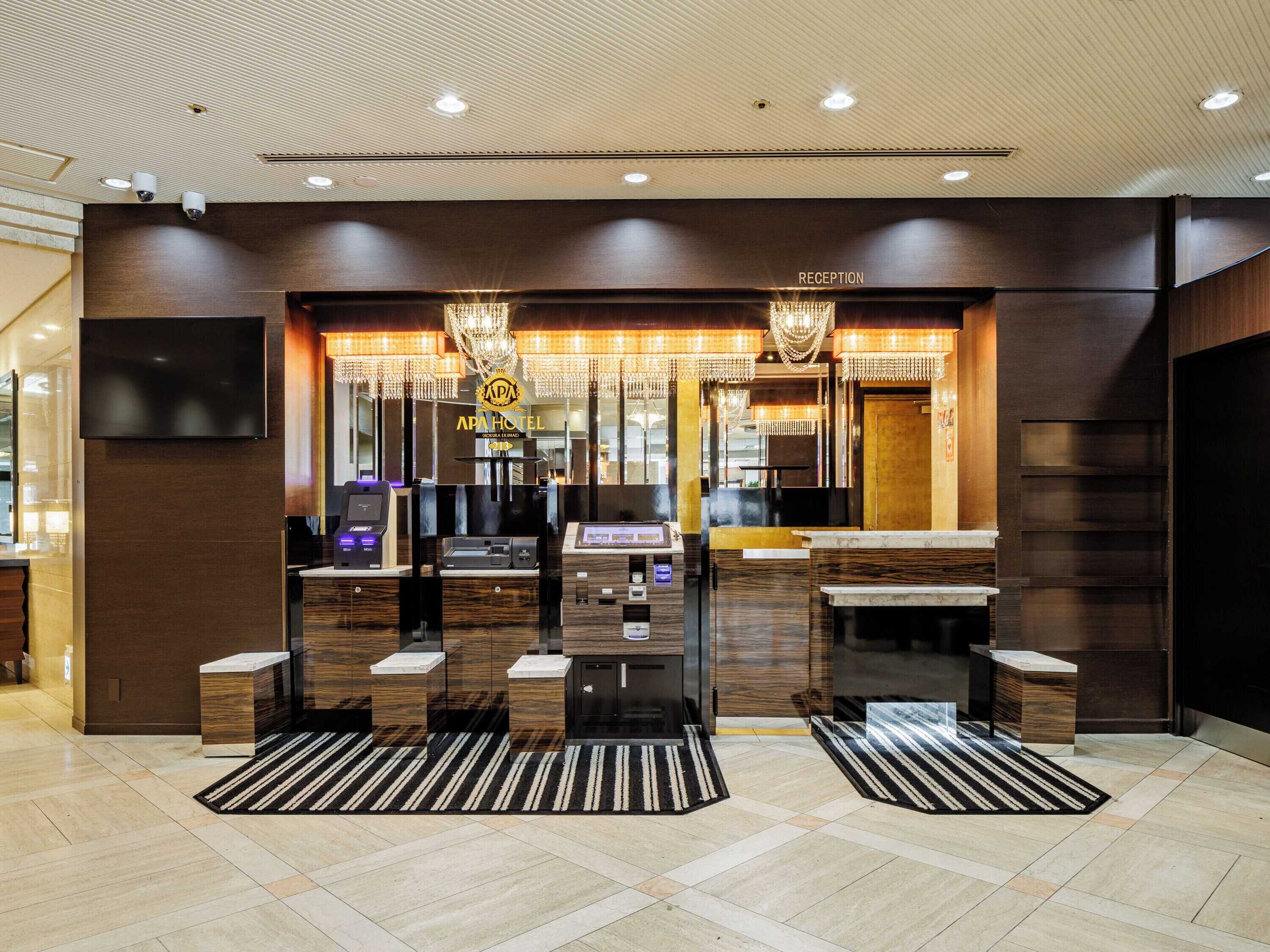 Gift card for Apa Hotel Kokura Ekimae Gift card for Apa Hotel Kokura Ekimae