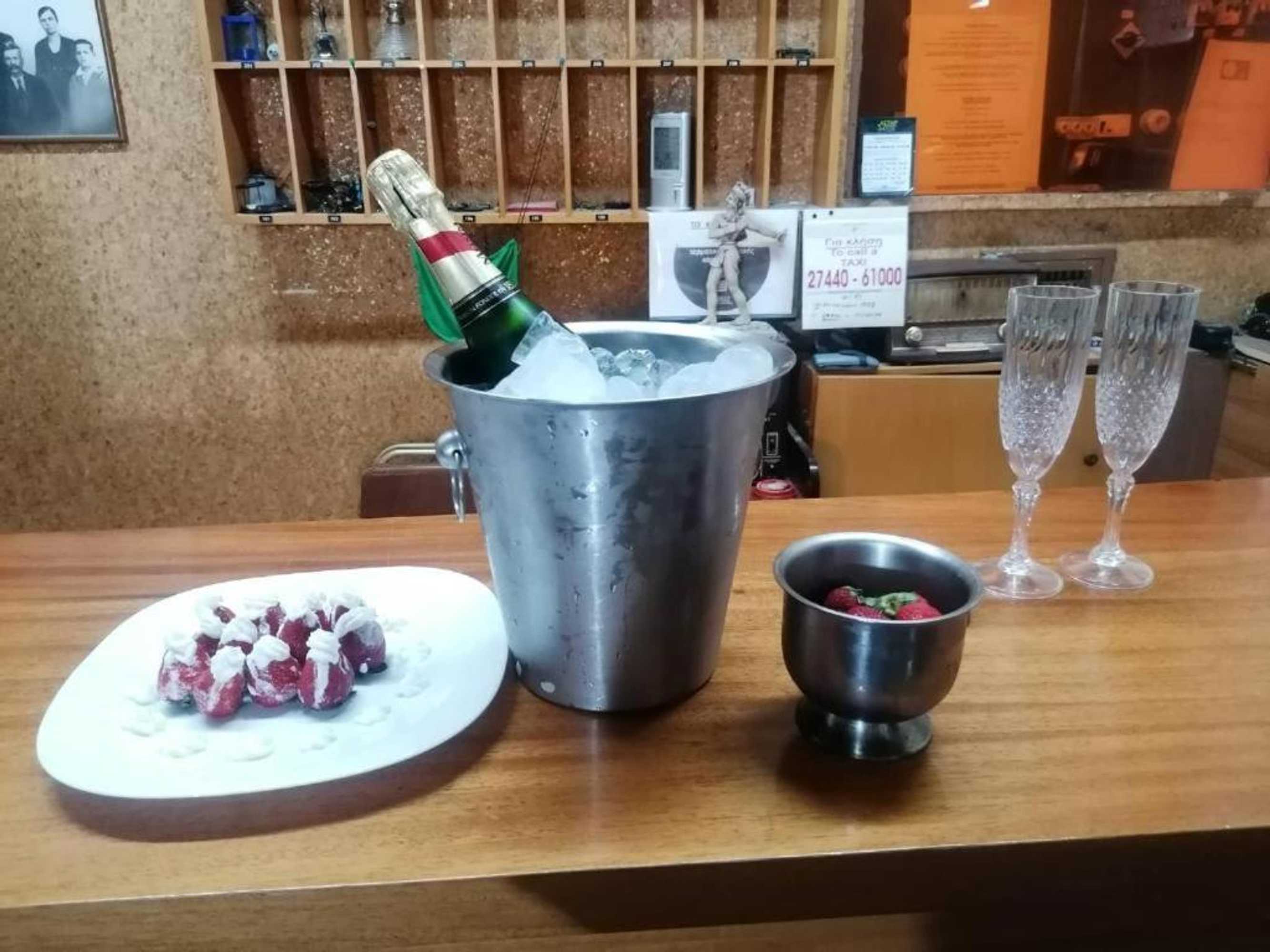 Gift card for Hotel Alexandros