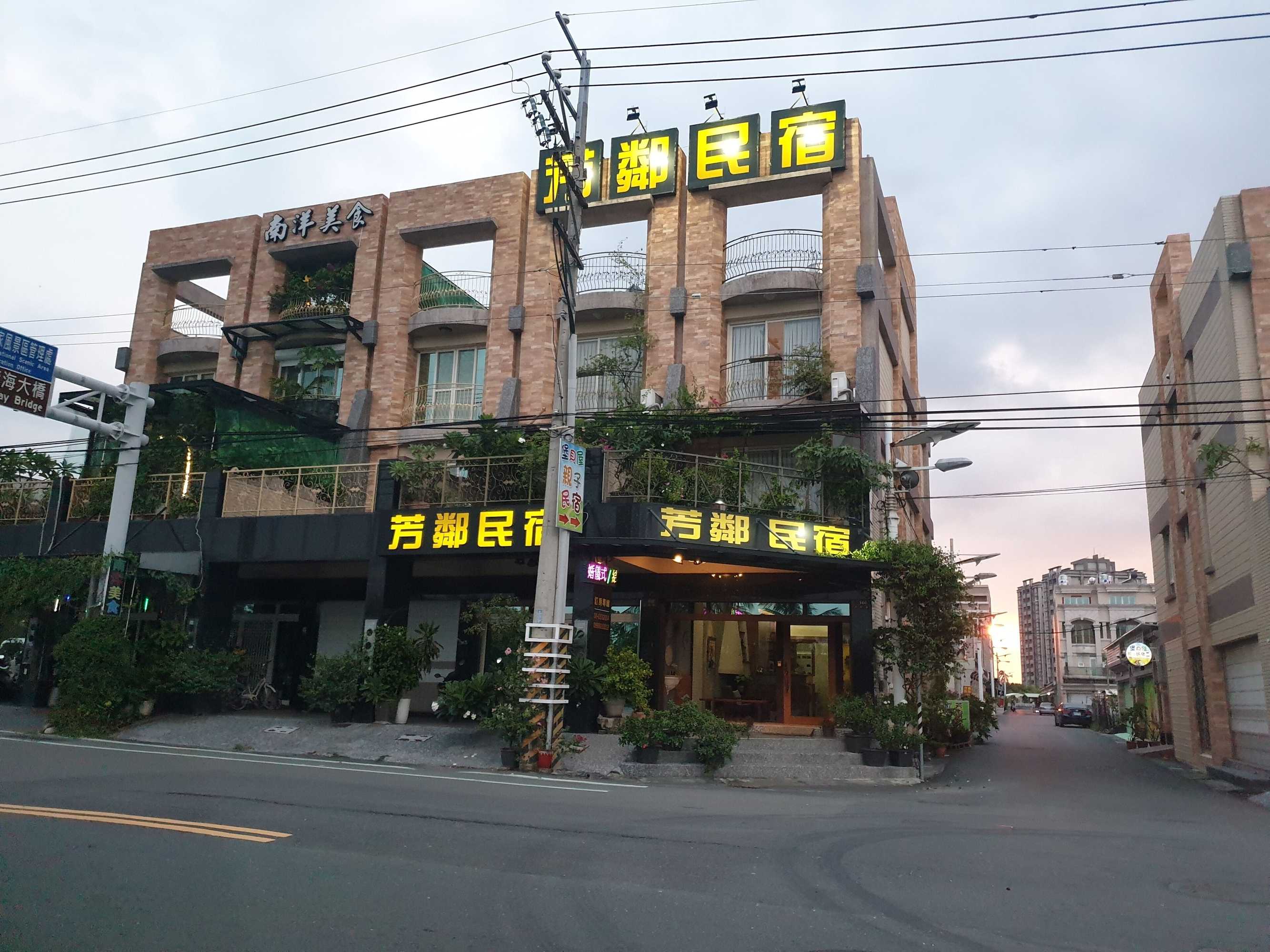 Gift card for Funny Bnb