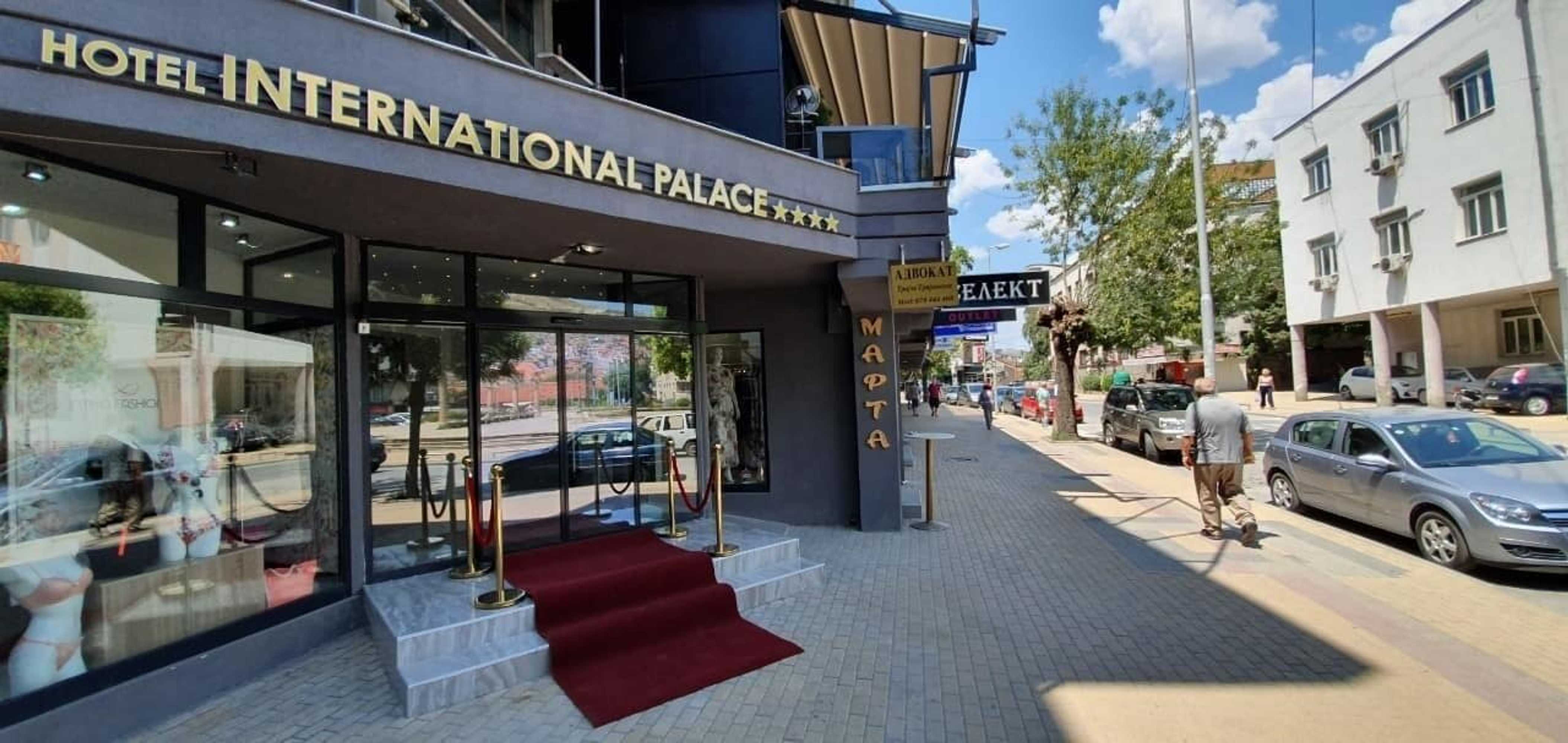 Gift card for Hotel International Palace Gift card for Hotel International Palace