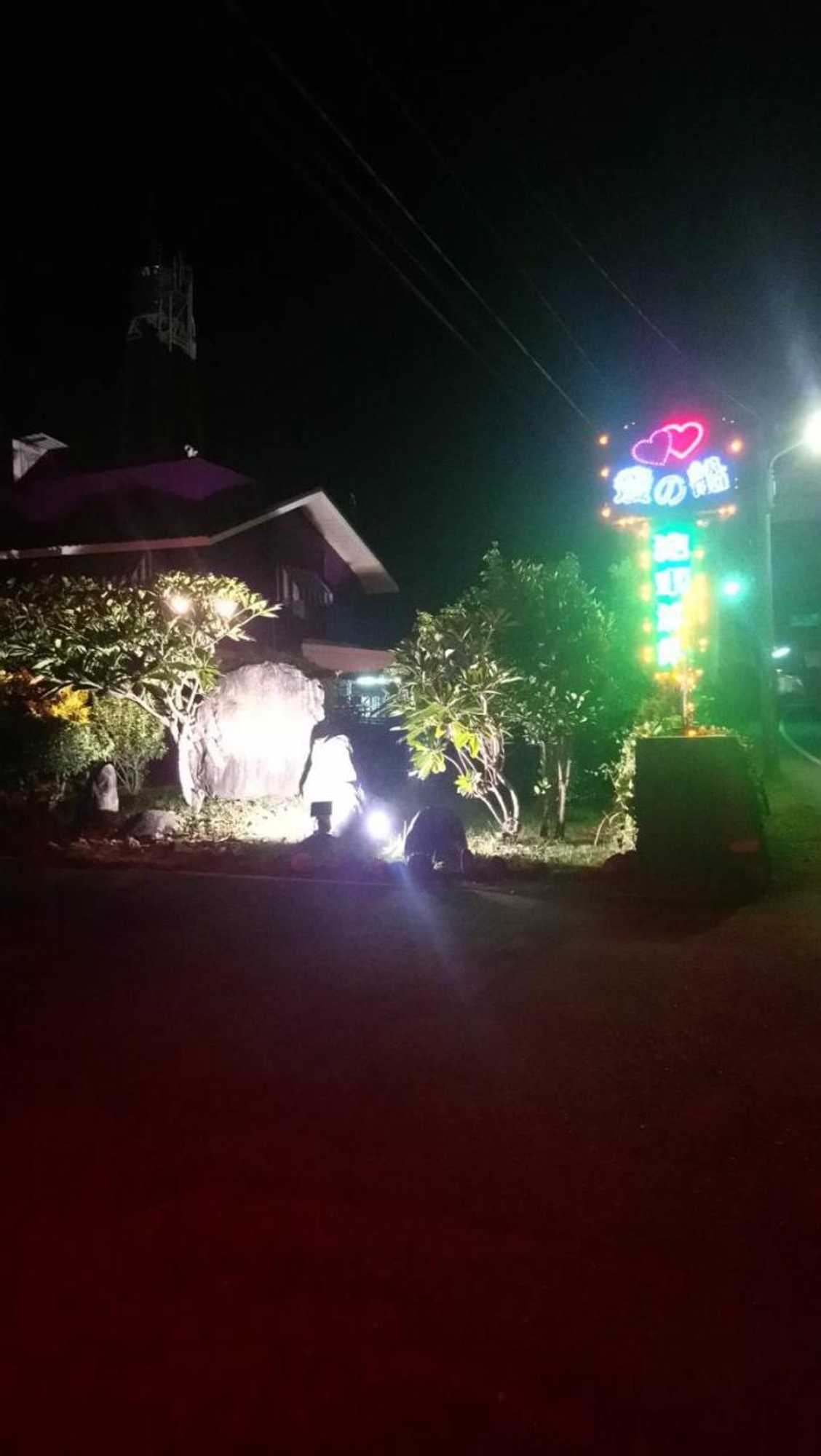 Gift card for Love Boat Motel