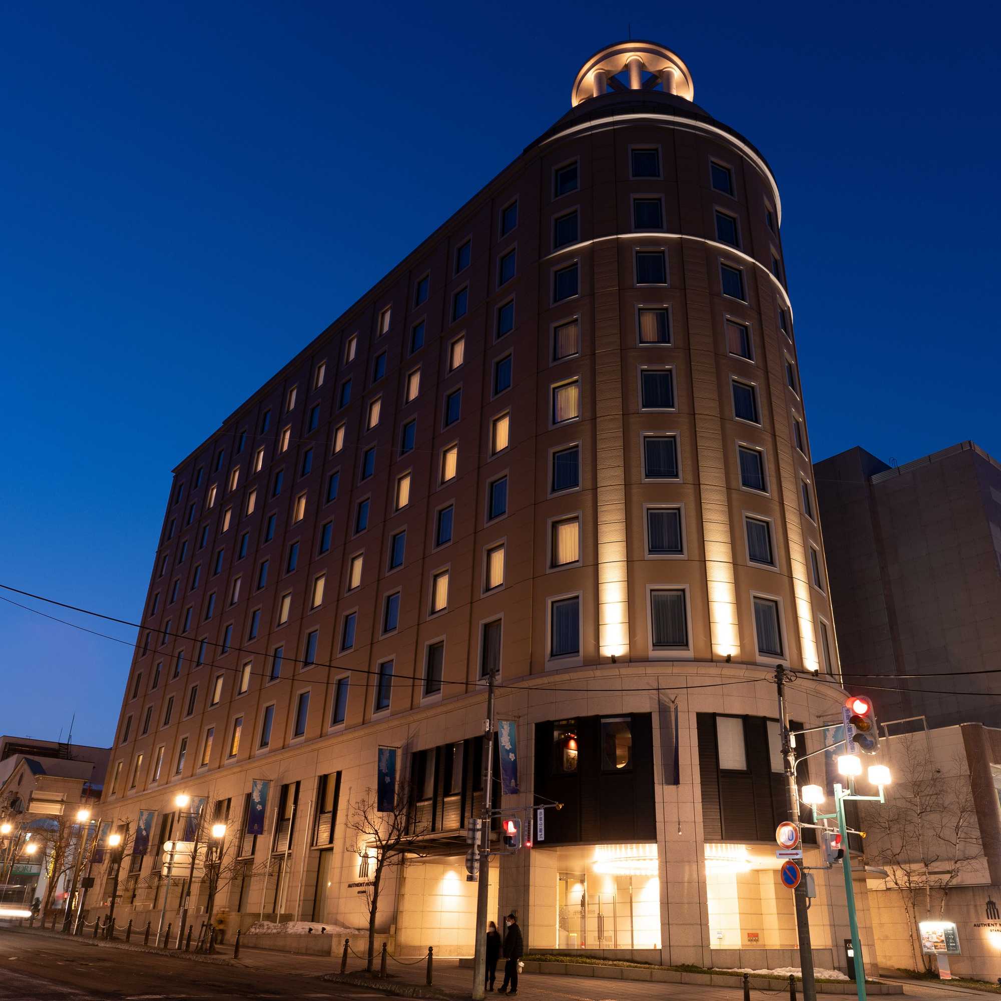Gift card for Authent Hotel Otaru Gift card for Authent Hotel Otaru