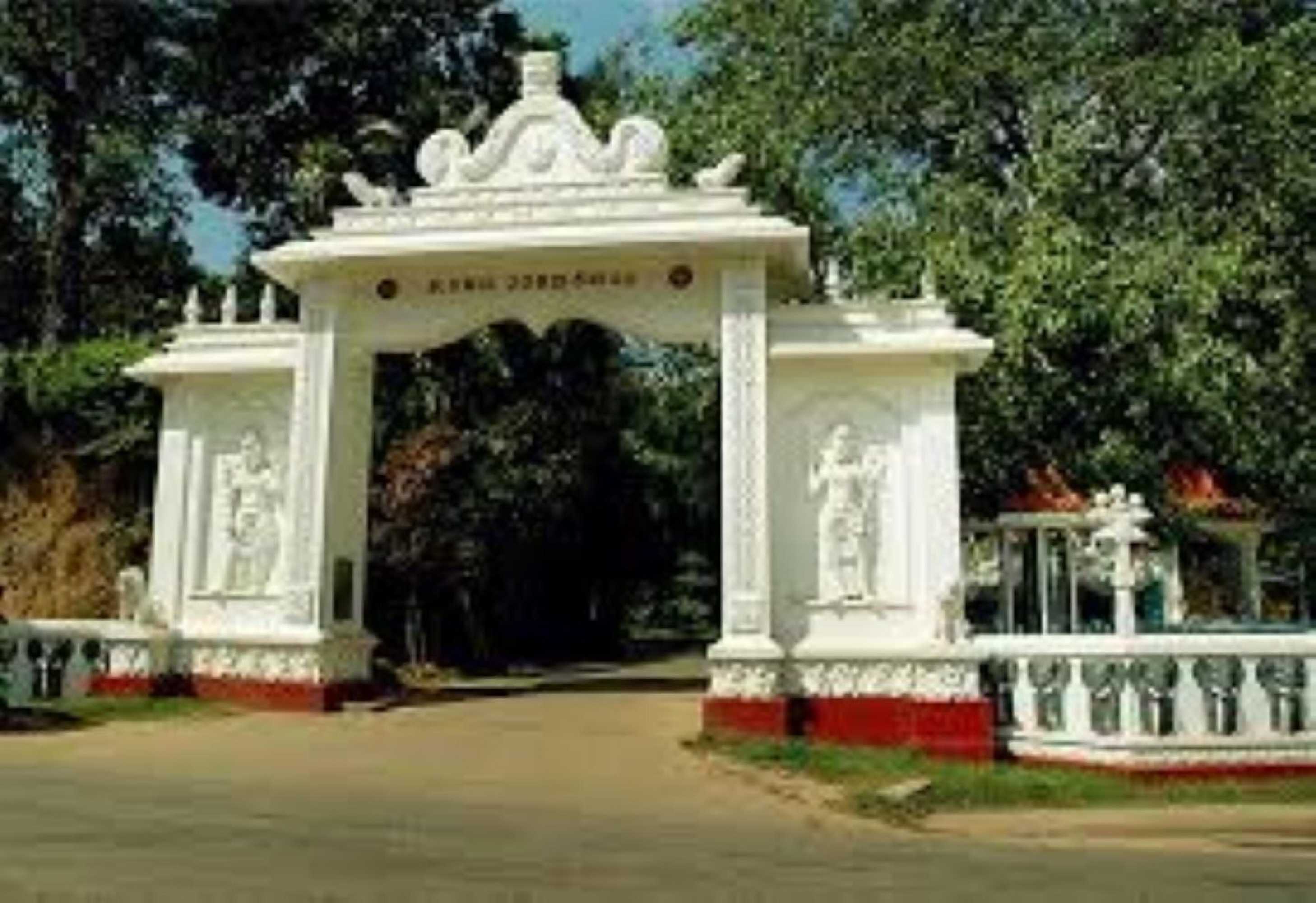 Gift card for Sinharaja Park Hotel