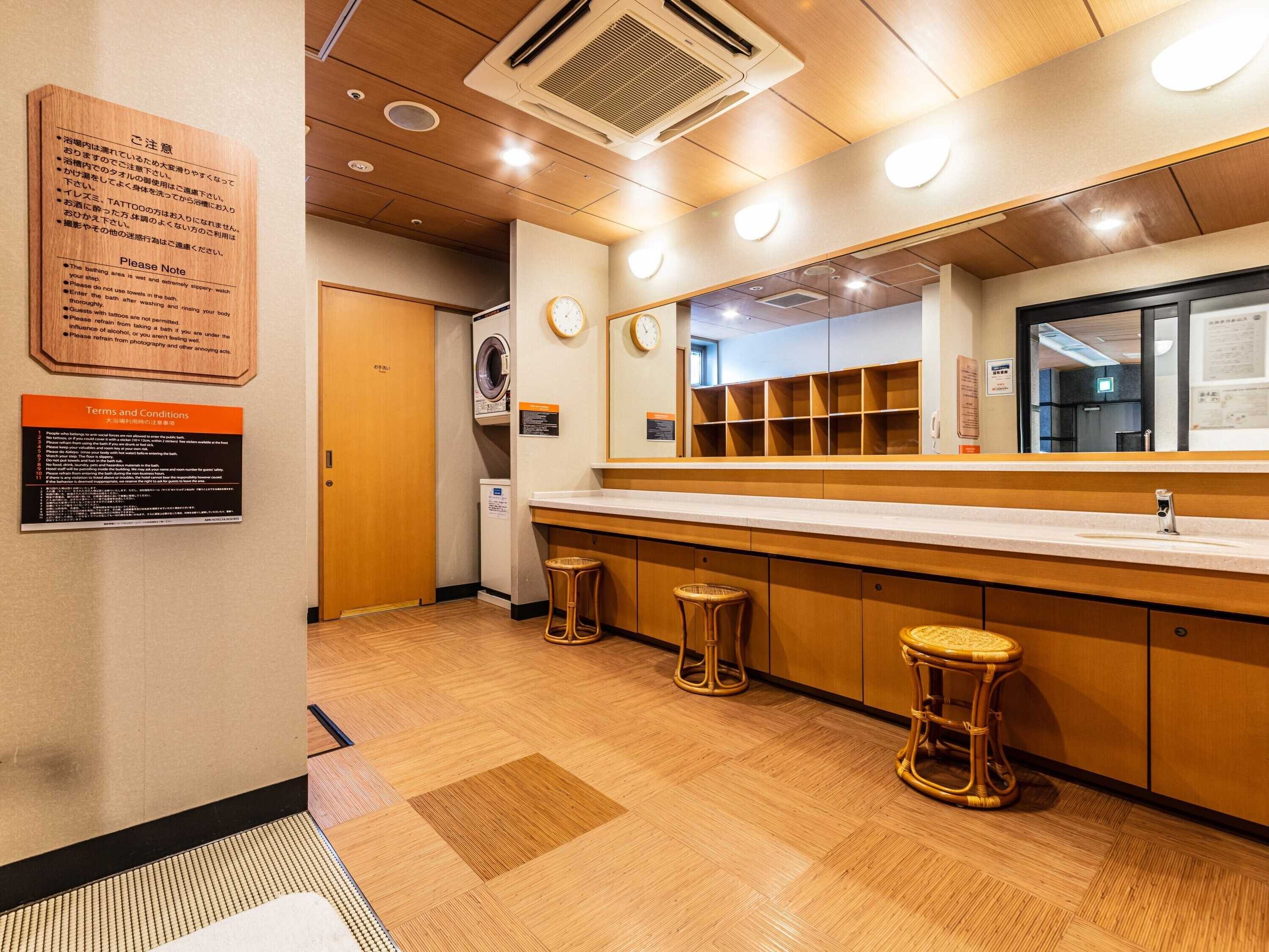 Gift card for Apa Hotel Osaka Higobashi Ekimae Gift card for Apa Hotel Osaka Higobashi Ekimae