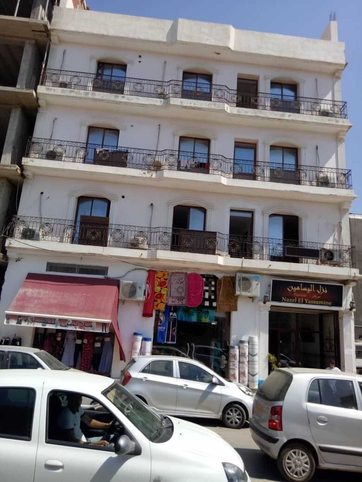 Gift card for Nazel El Yassamine Gift card for Nazel El Yassamine