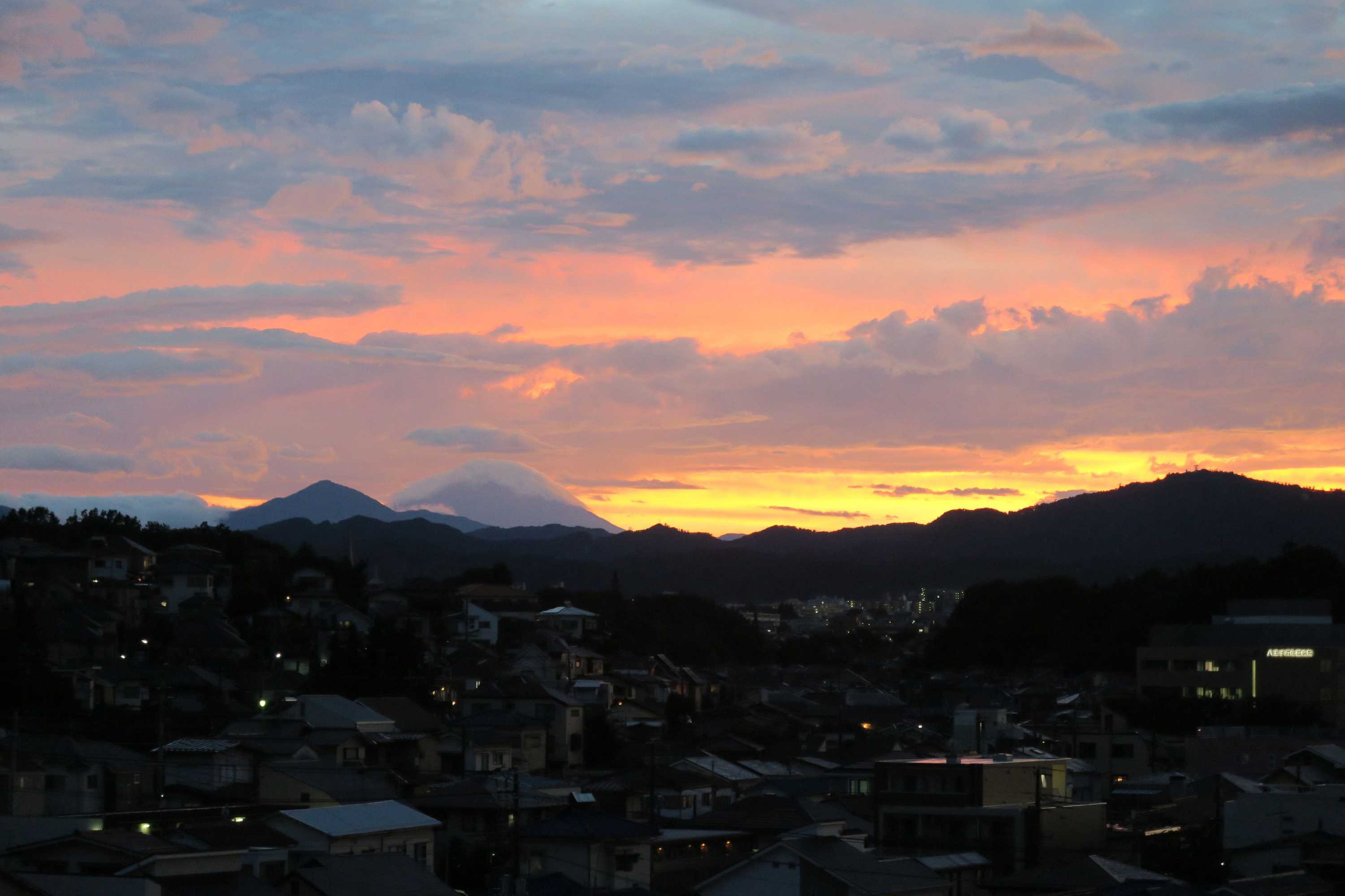 Gift card for Sun Hotel Hachioji