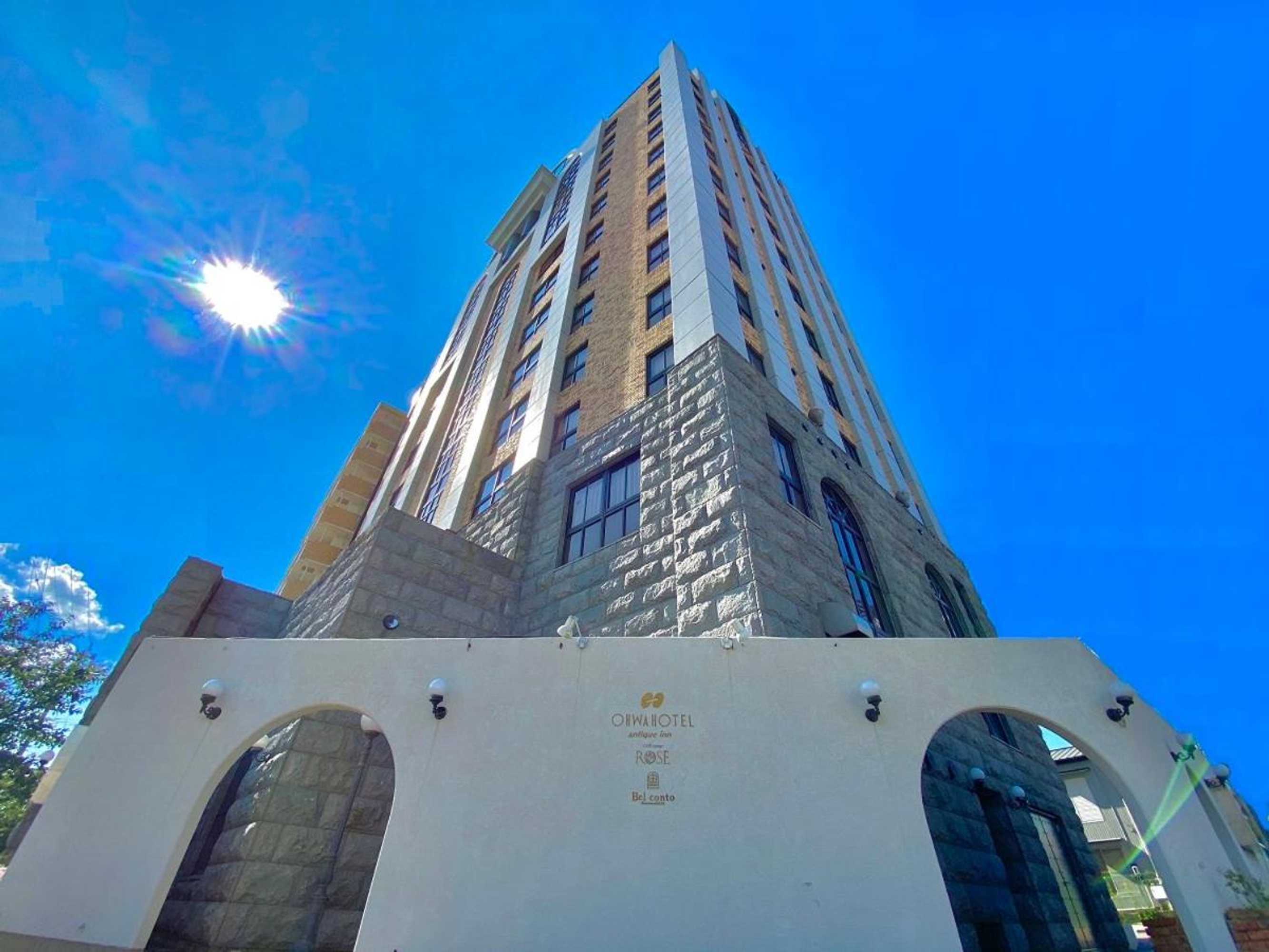 Gift card for Okazaki Ohwa Hotel