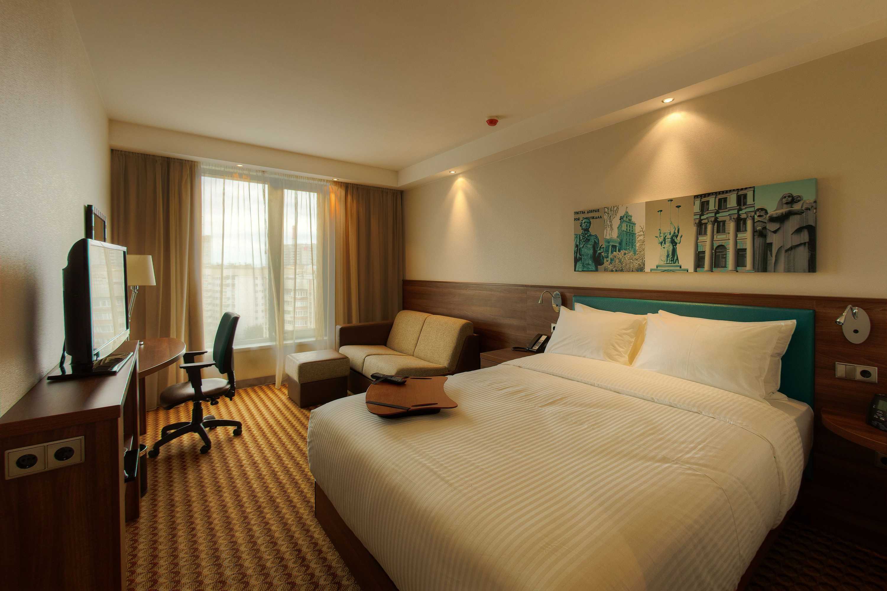 Gift card for Hampton by Hilton Voronezh Gift card for Hampton by Hilton Voronezh