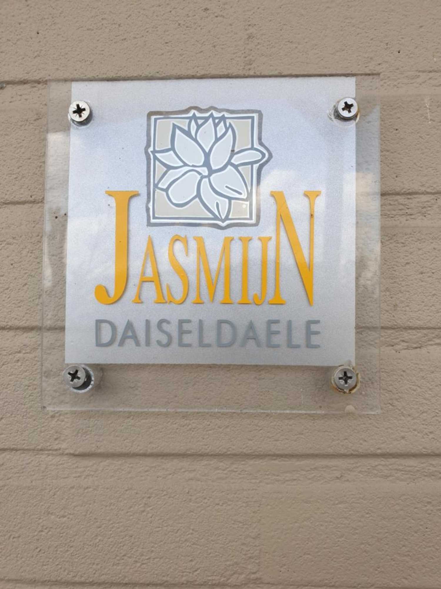 Gift card for Hostellerie Daiseldaele