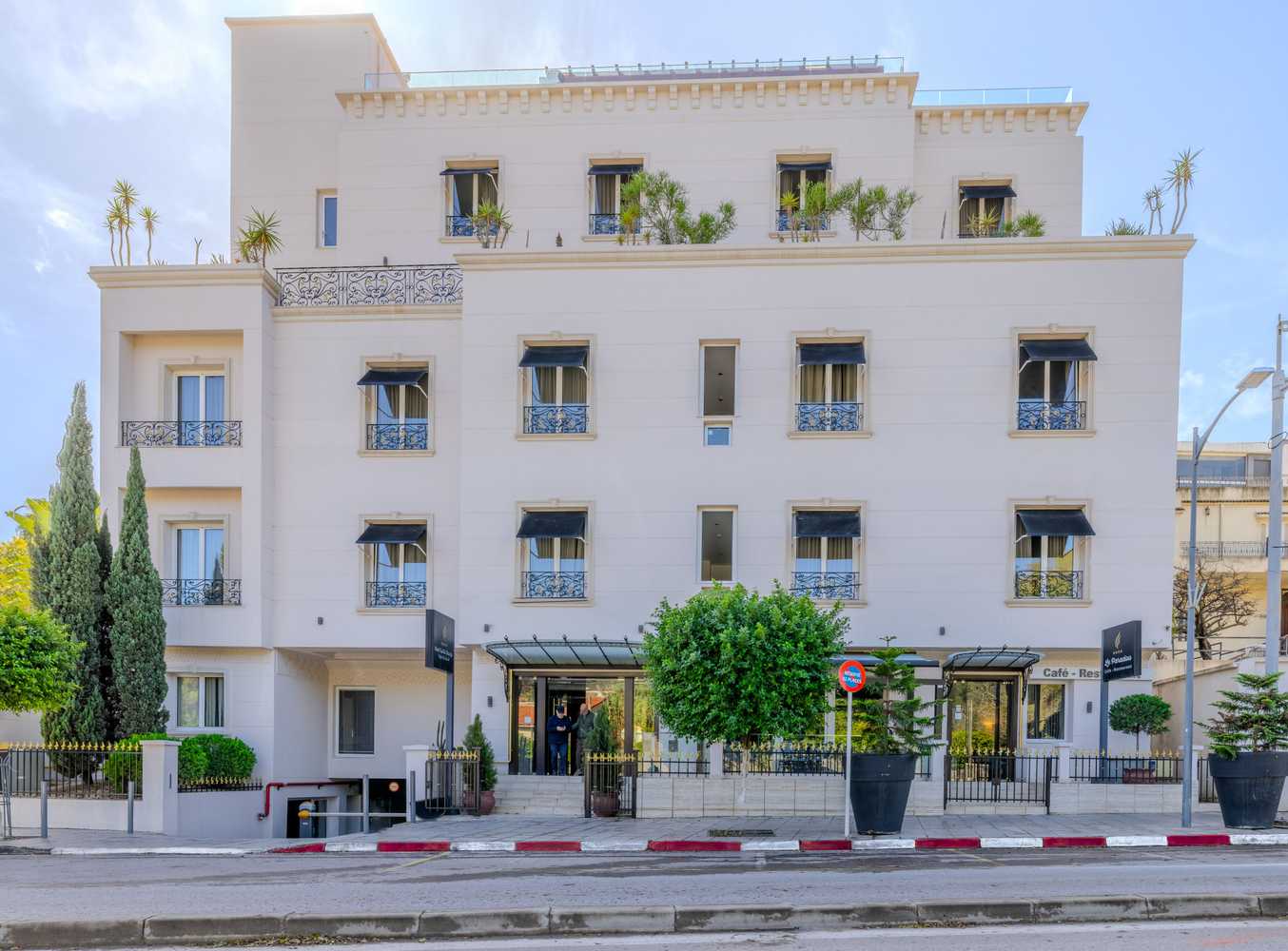 Gift card for Hotel Lalla Doudja