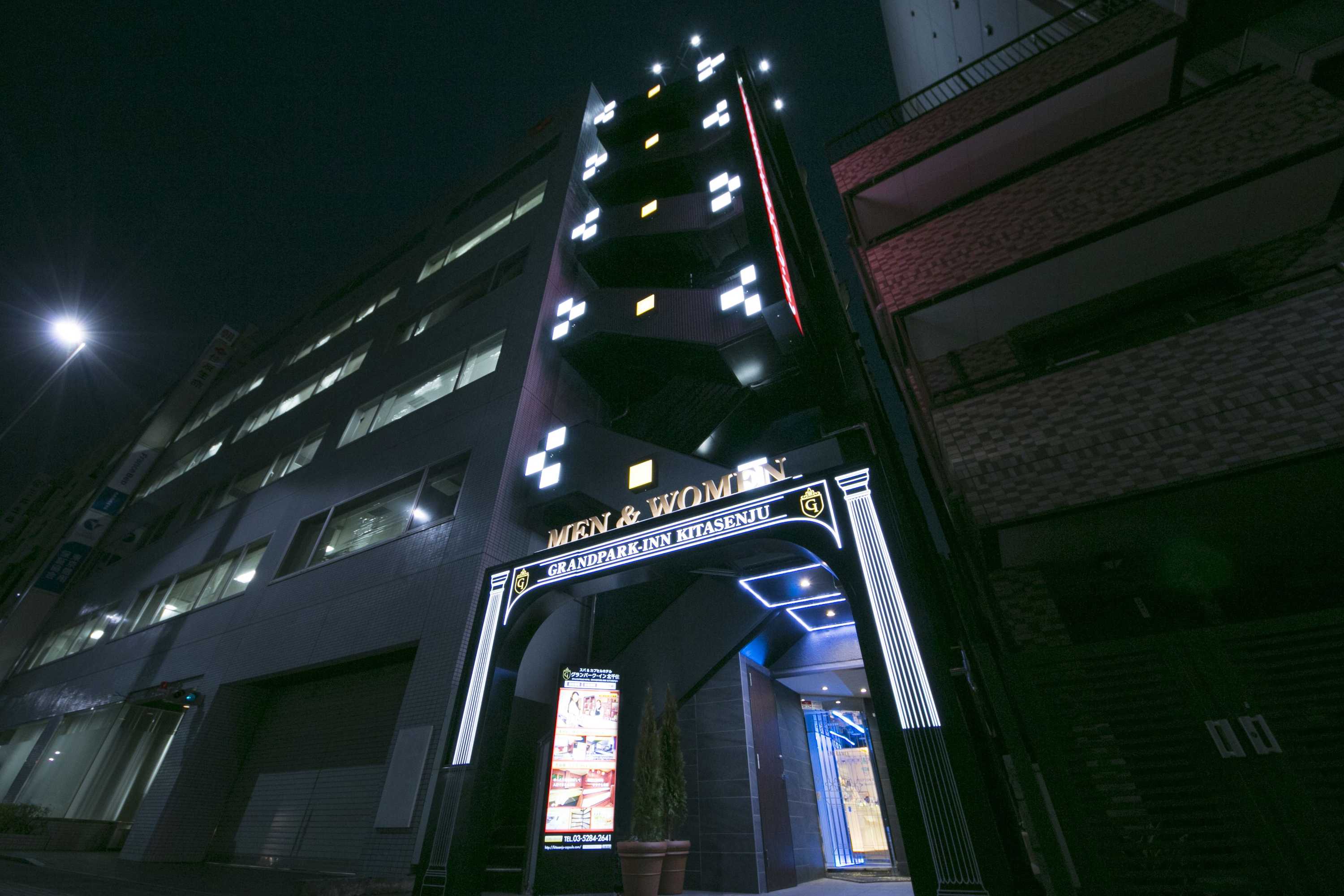 Gift card for Spa & Capsule Hotel Grandpark Inn Kitasenju Gift card for Spa & Capsule Hotel Grandpark Inn Kitasenju