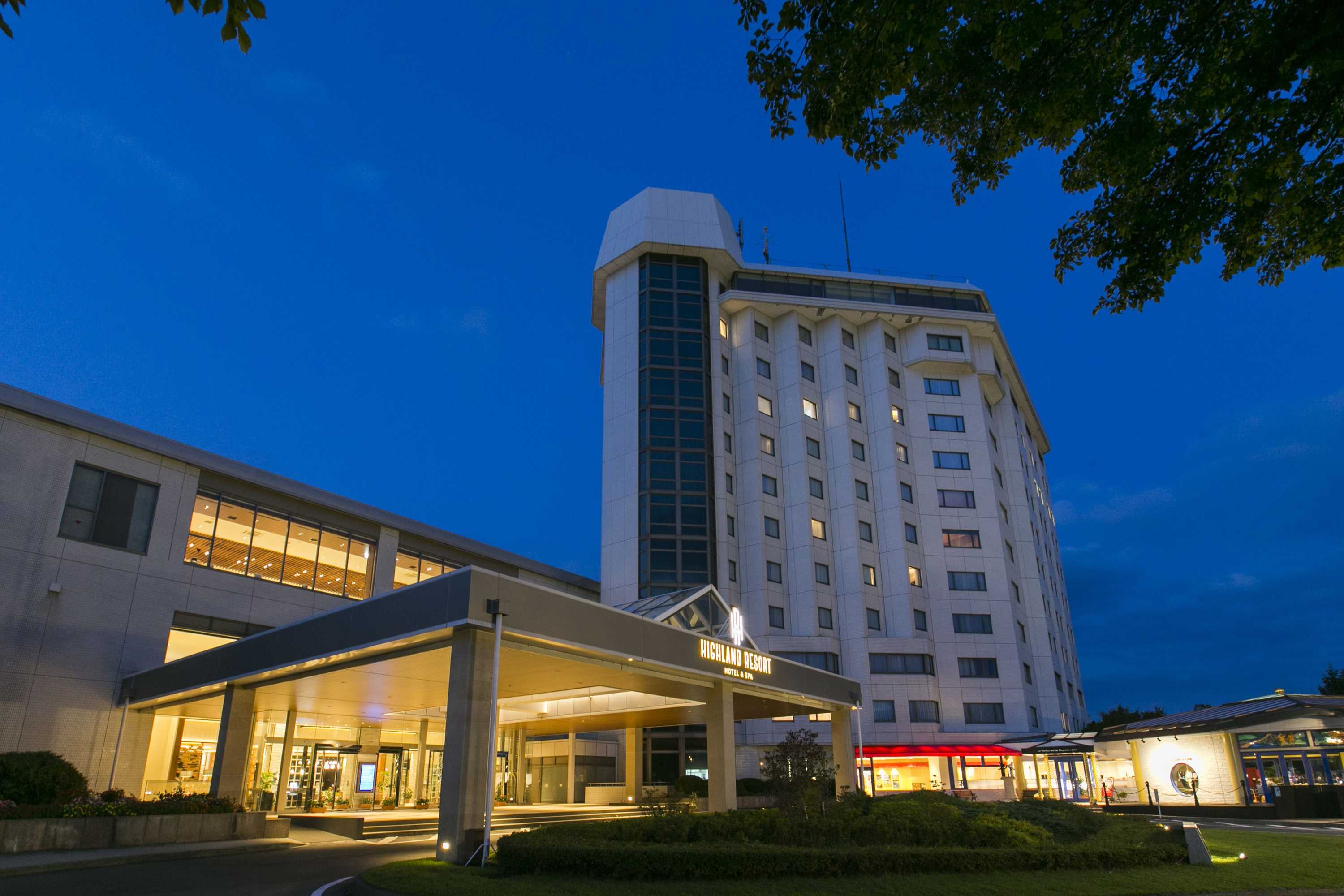 Gift card for Highland Resort Hotel & Spa Gift card for Highland Resort Hotel & Spa