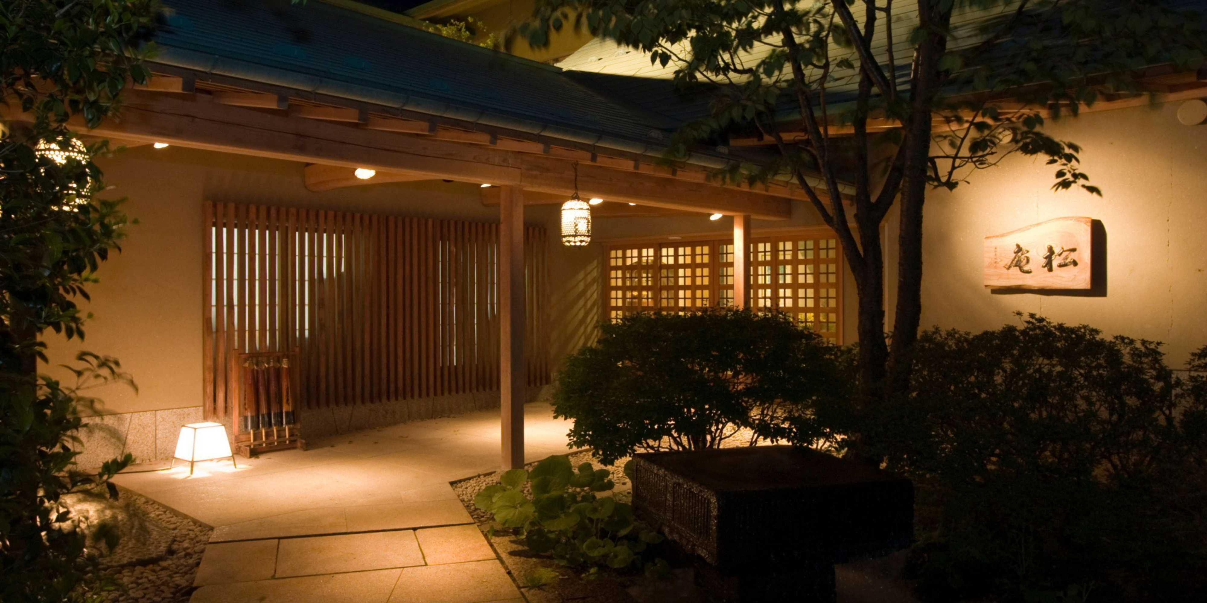 Gift card for Matsushima Sakan Shoan