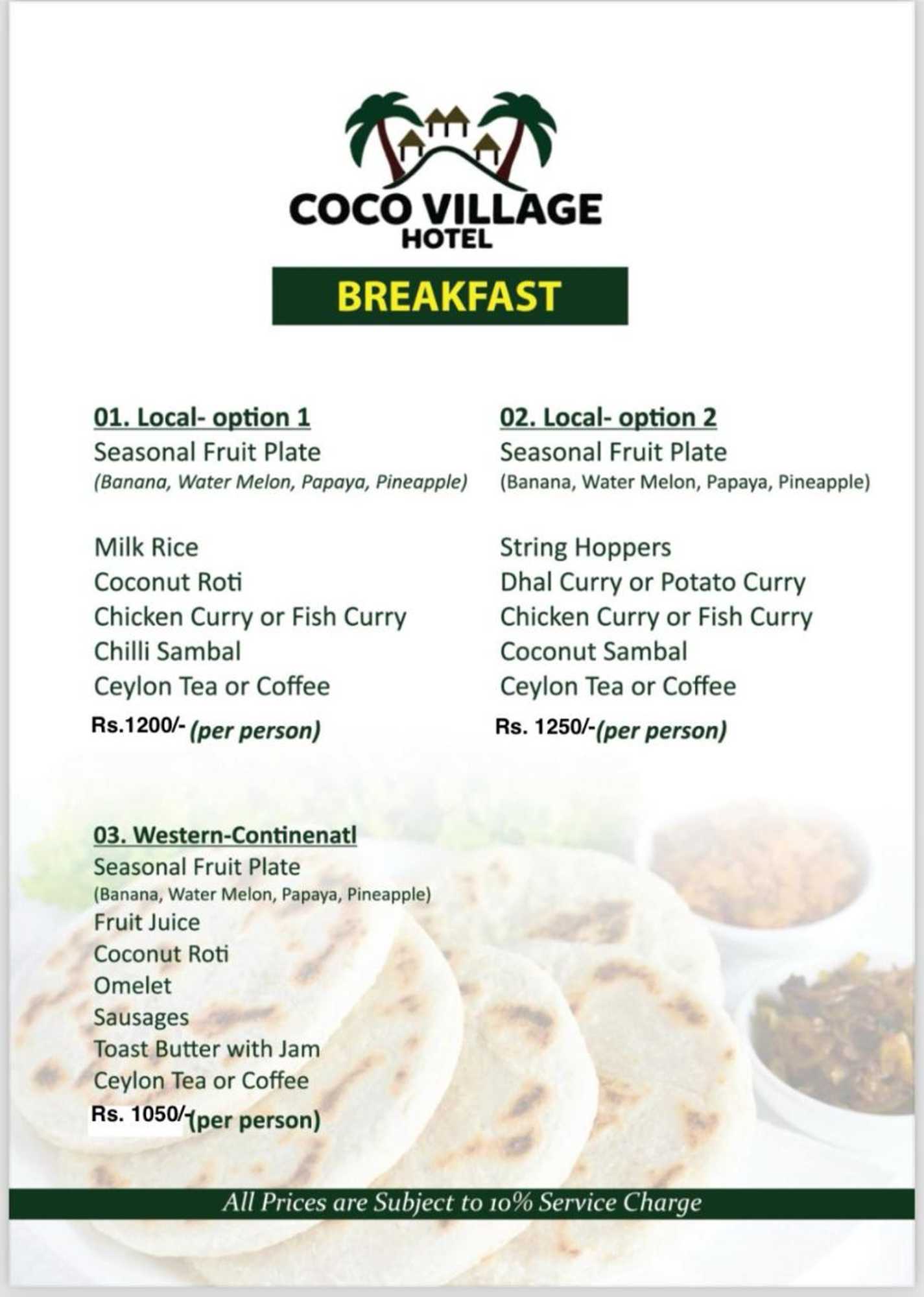 Gift card for Coco Village Hotel
