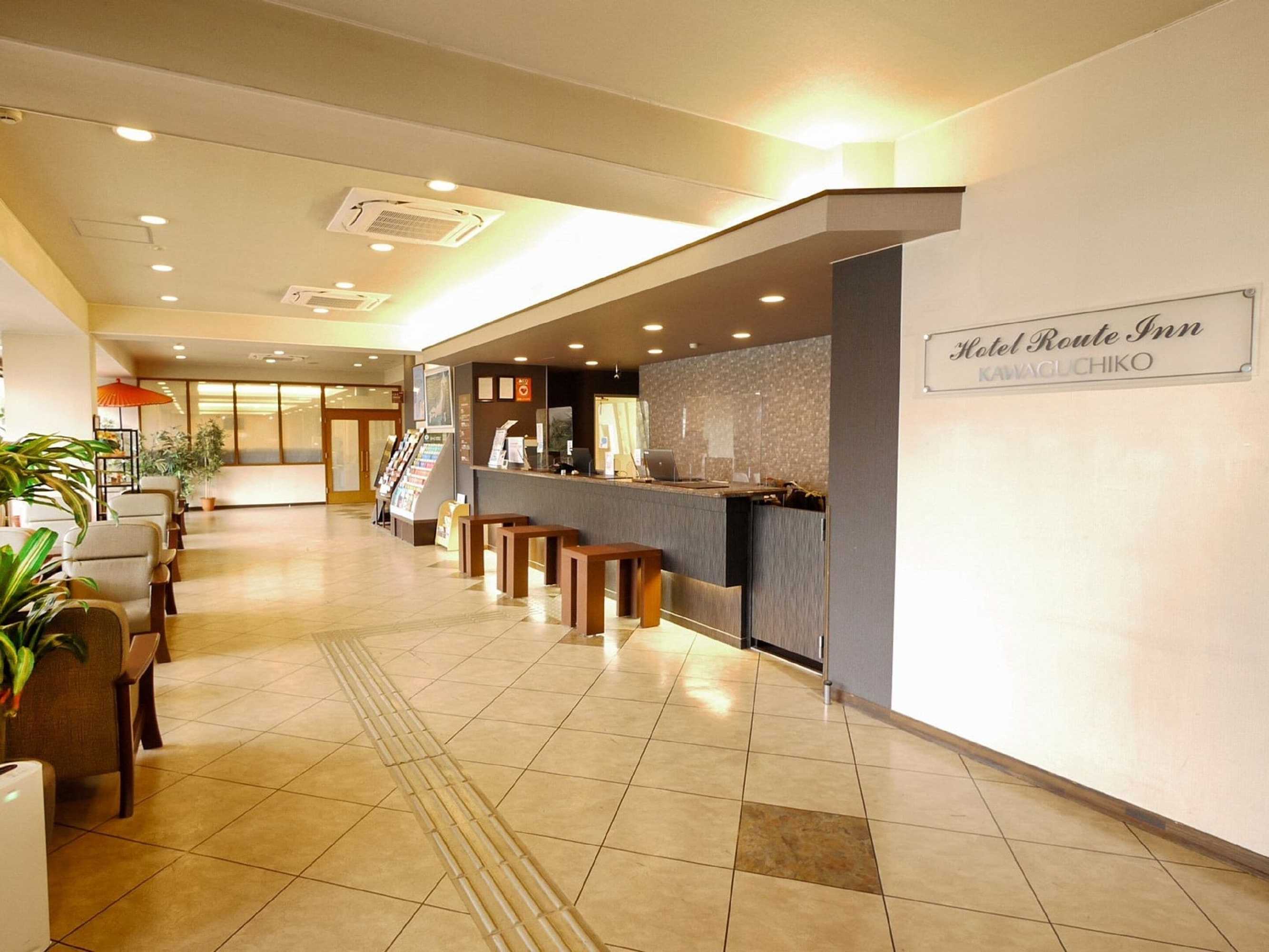 Gift card for Hotel Route - Inn Kawaguchiko Gift card for Hotel Route - Inn Kawaguchiko