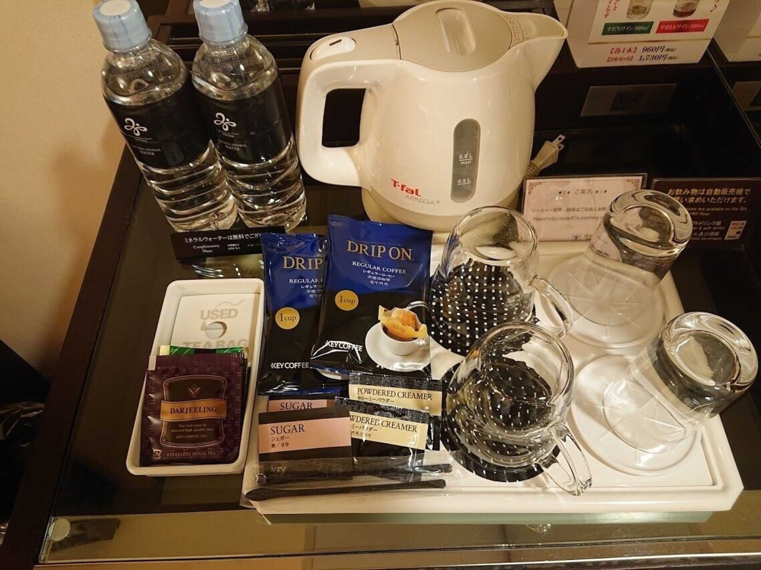 Gift card for JR Hotel Clement Tokushima Gift card for JR Hotel Clement Tokushima