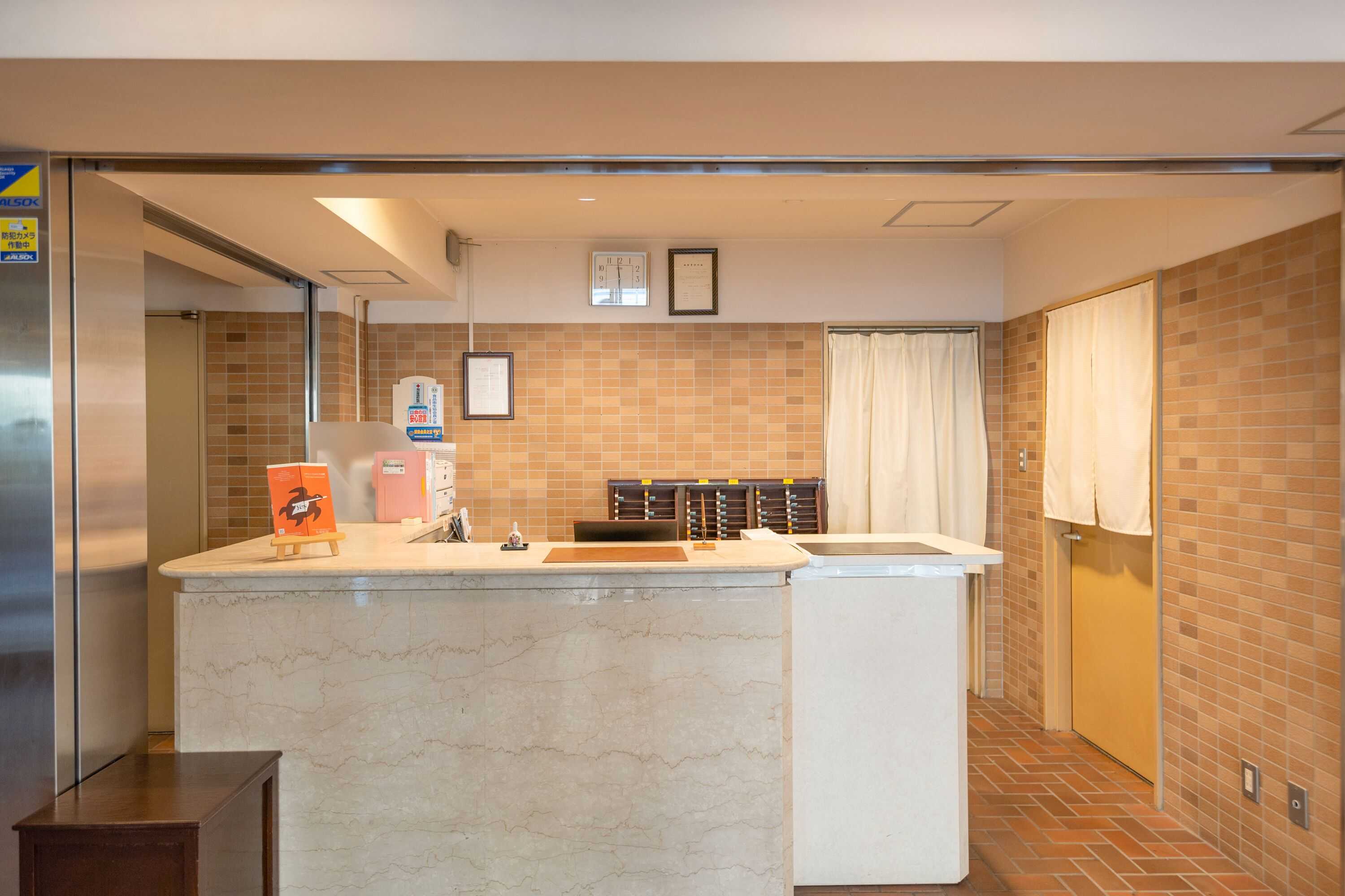 Gift card for Hotel Park Stadium Naha Gift card for Hotel Park Stadium Naha