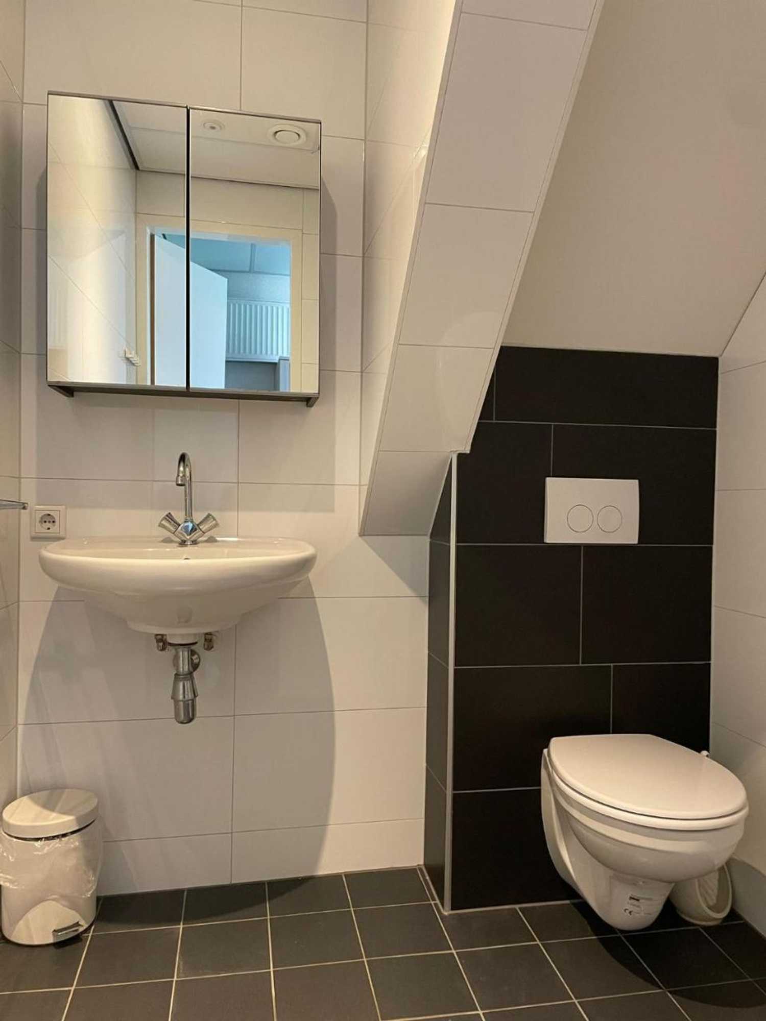 Gift card for Vakantiepark de Oude Molen