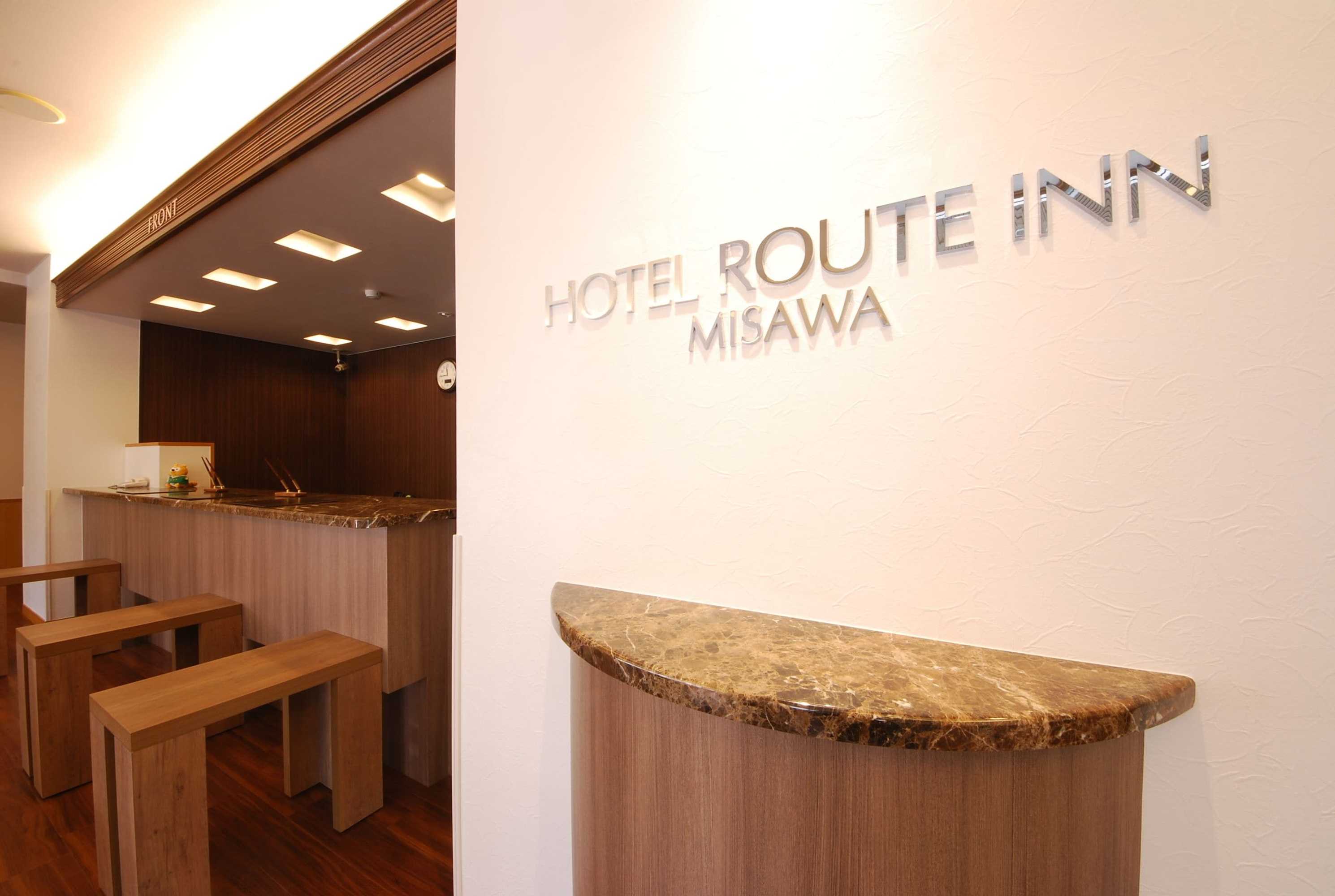 Gift card for Hotel Route - Inn Misawa Gift card for Hotel Route - Inn Misawa