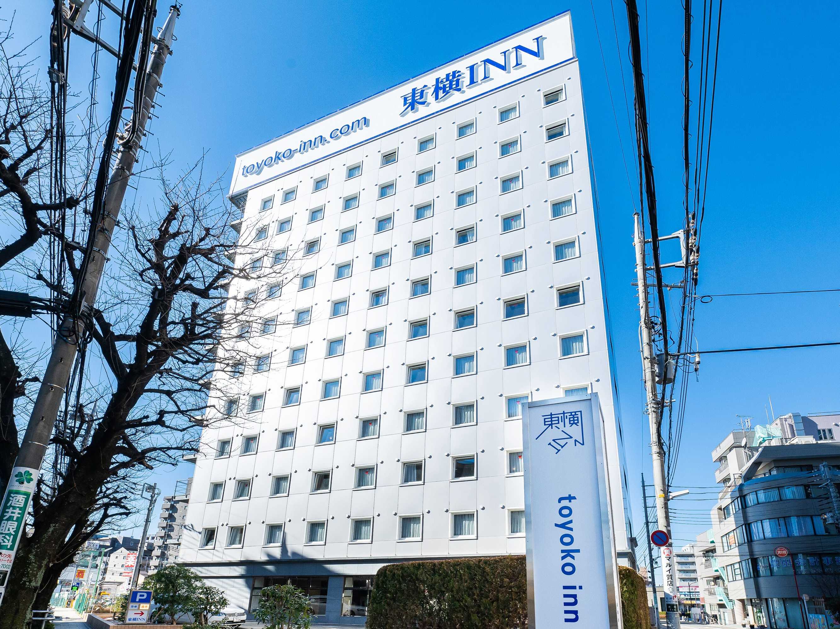 Gift card for Toyoko Inn Tokyo Seibu Ikebukuro Line Higashi Kurume Station Nishi Gift card for Toyoko Inn Tokyo Seibu Ikebukuro Line Higashi Kurume Station Nishi